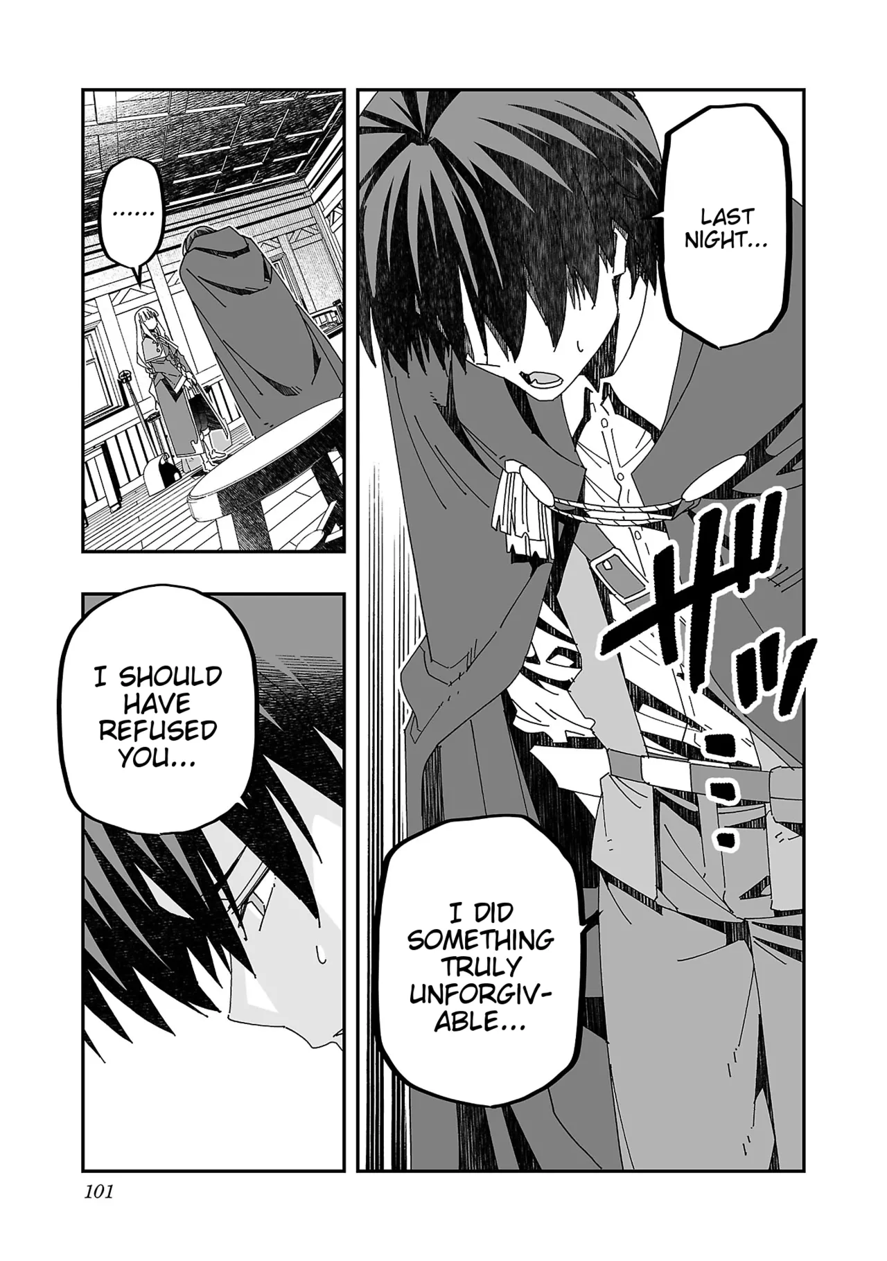 Netori Mahoutsukai no Bouken 3 Chapter 1 - page 100