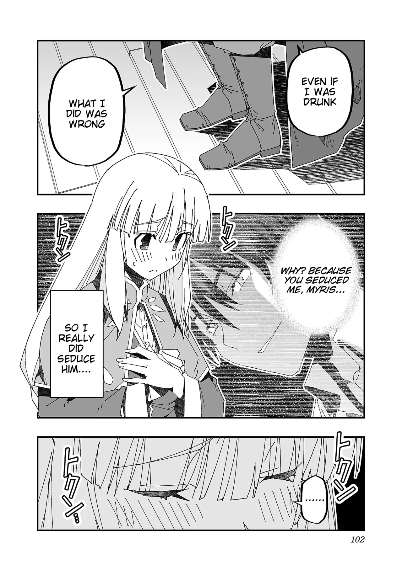 Netori Mahoutsukai no Bouken 3 Chapter 1 - page 101