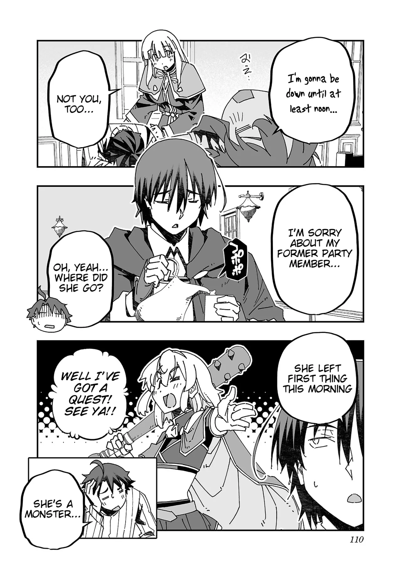 Netori Mahoutsukai no Bouken 3 Chapter 1 - page 109