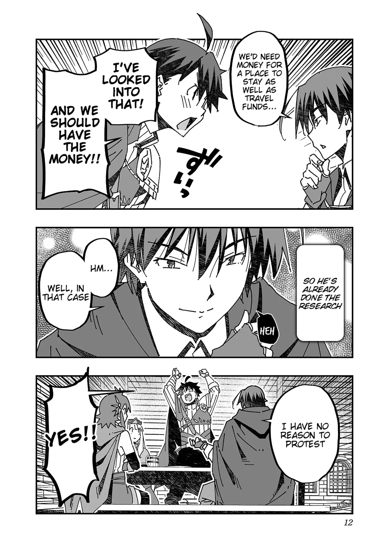 Netori Mahoutsukai no Bouken 3 Chapter 1 - page 11