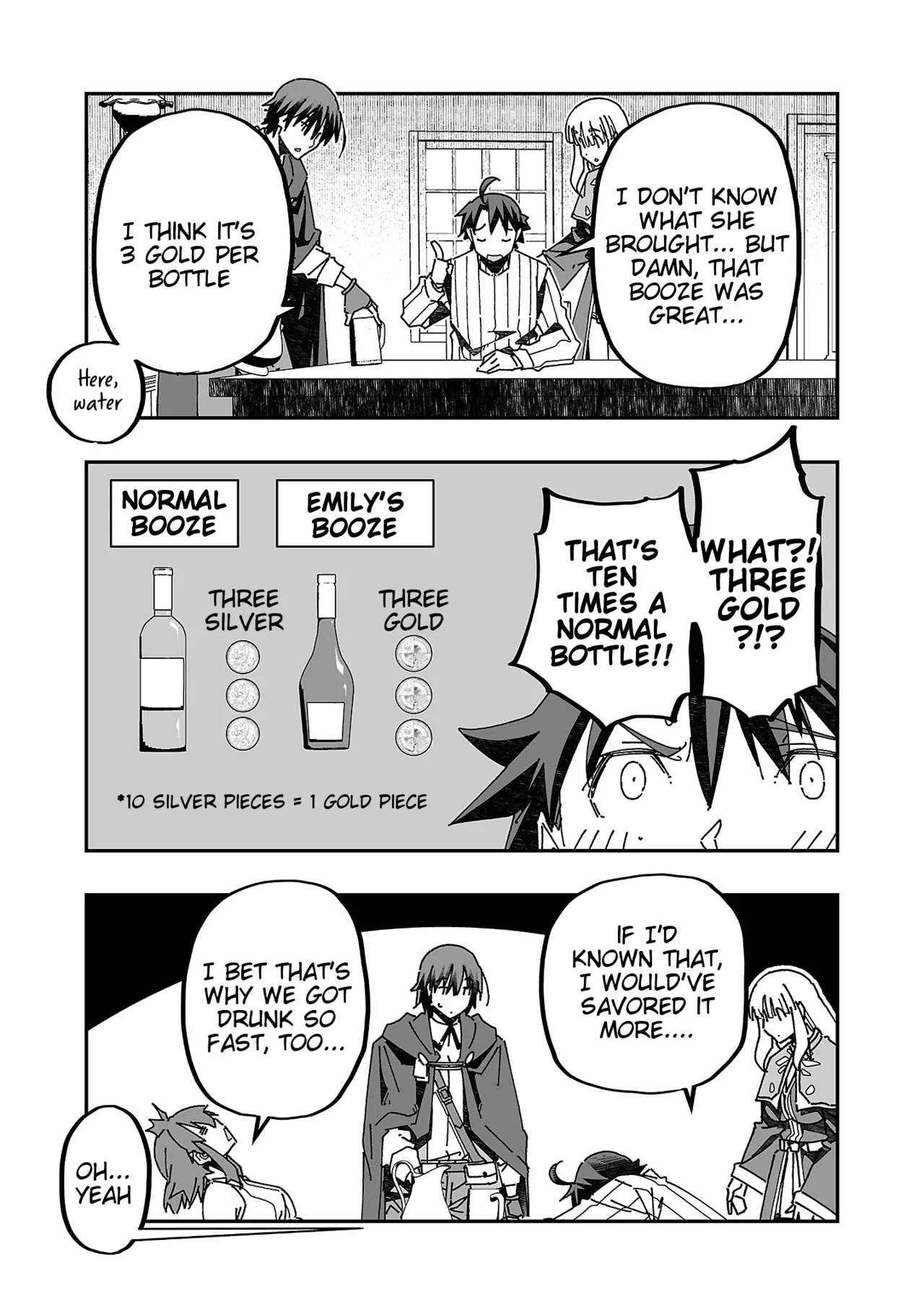 Netori Mahoutsukai no Bouken 3 Chapter 1 - page 110