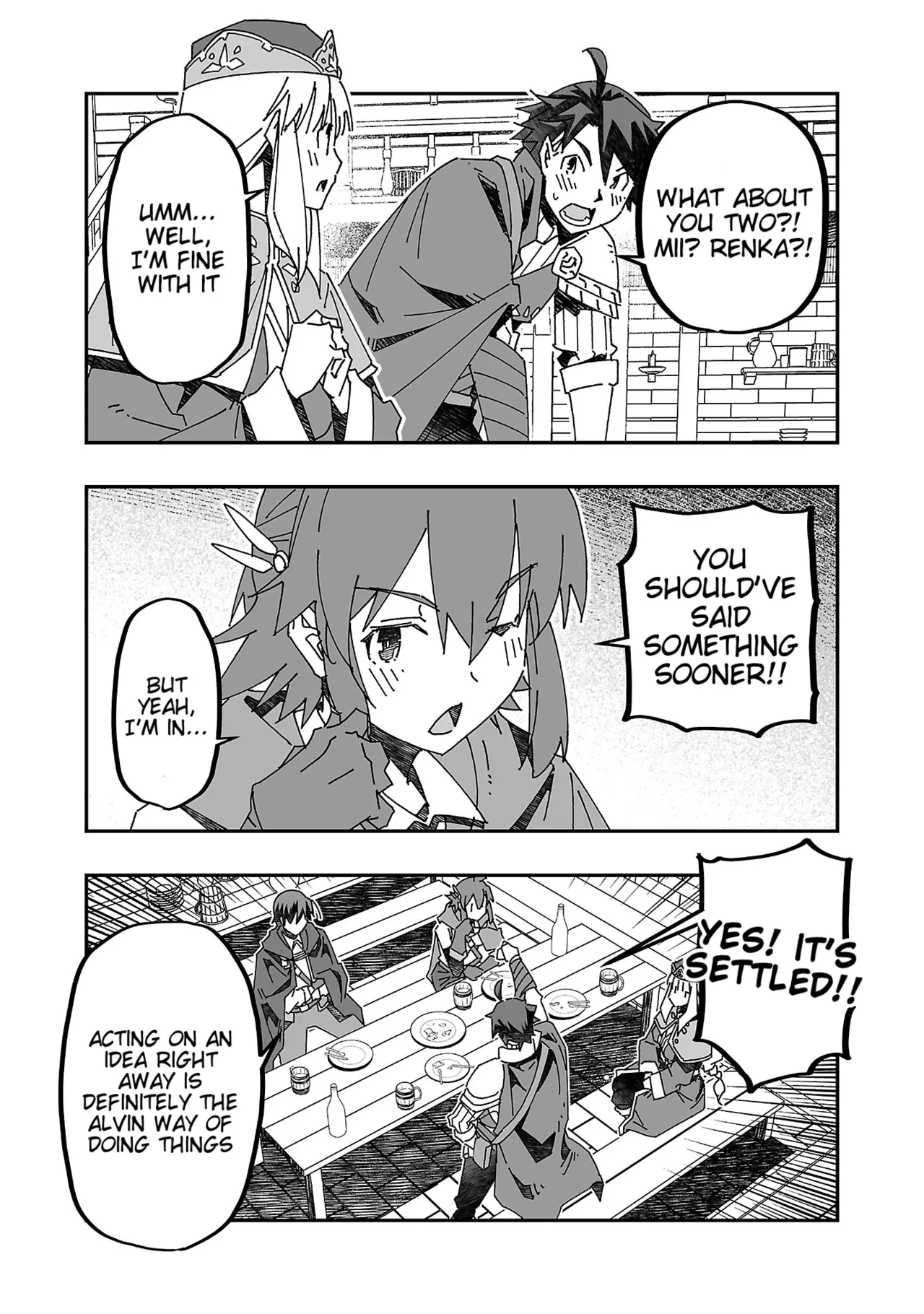 Netori Mahoutsukai no Bouken 3 Chapter 1 - page 12