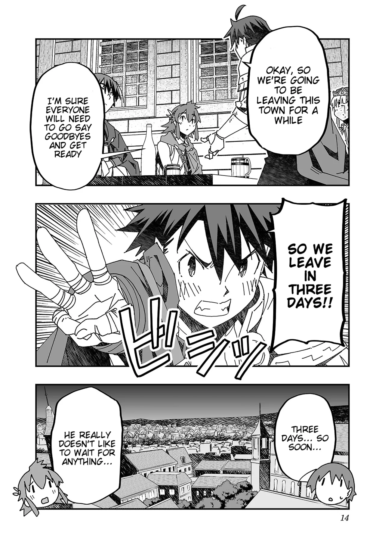 Netori Mahoutsukai no Bouken 3 Chapter 1 - page 13