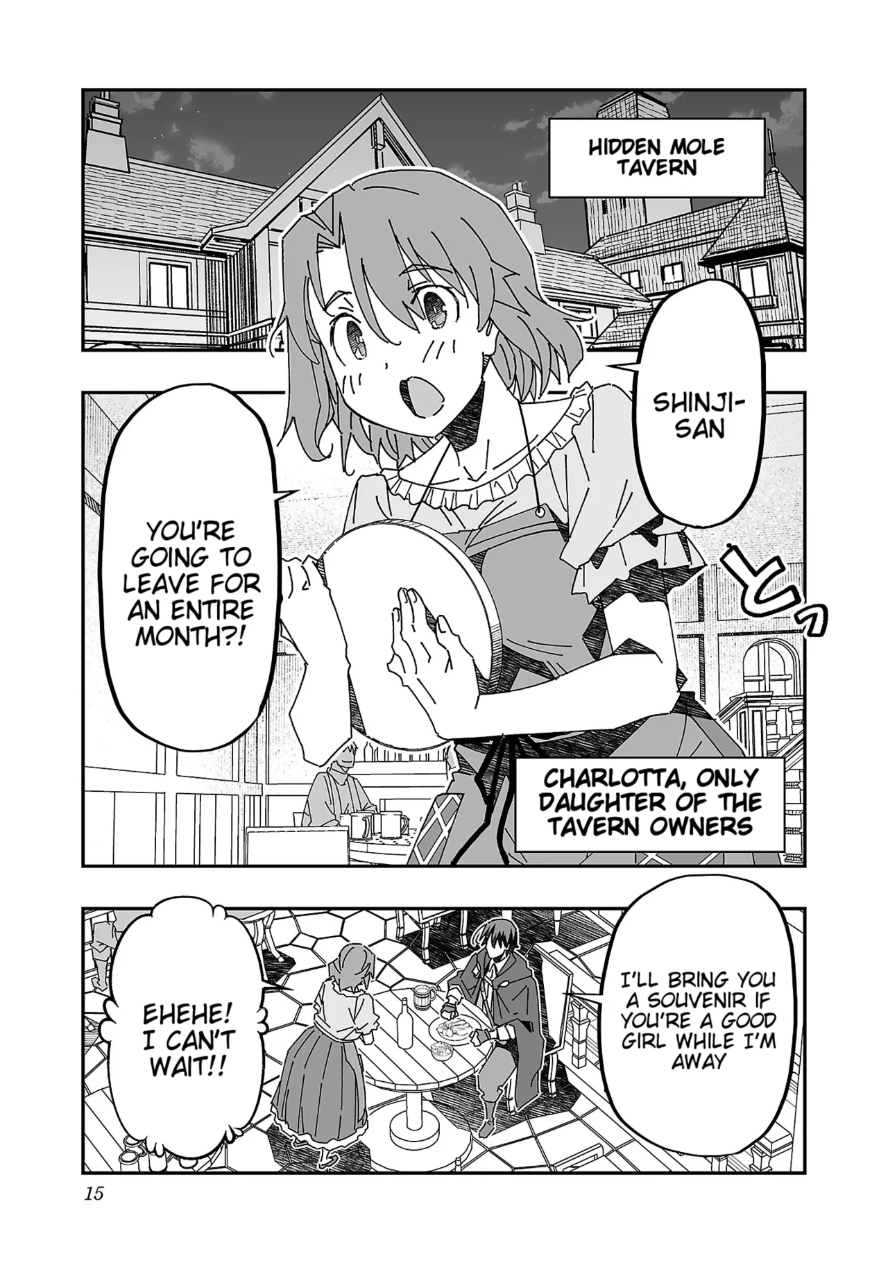 Netori Mahoutsukai no Bouken 3 Chapter 1 - page 14