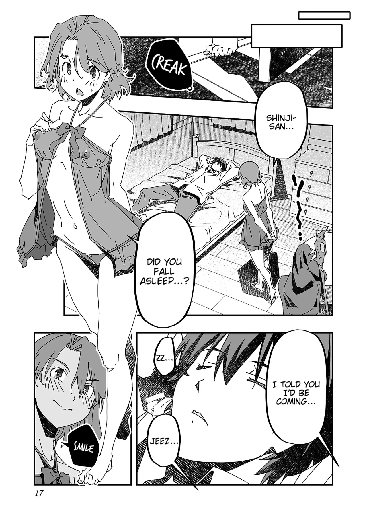 Netori Mahoutsukai no Bouken 3 Chapter 1 - page 16