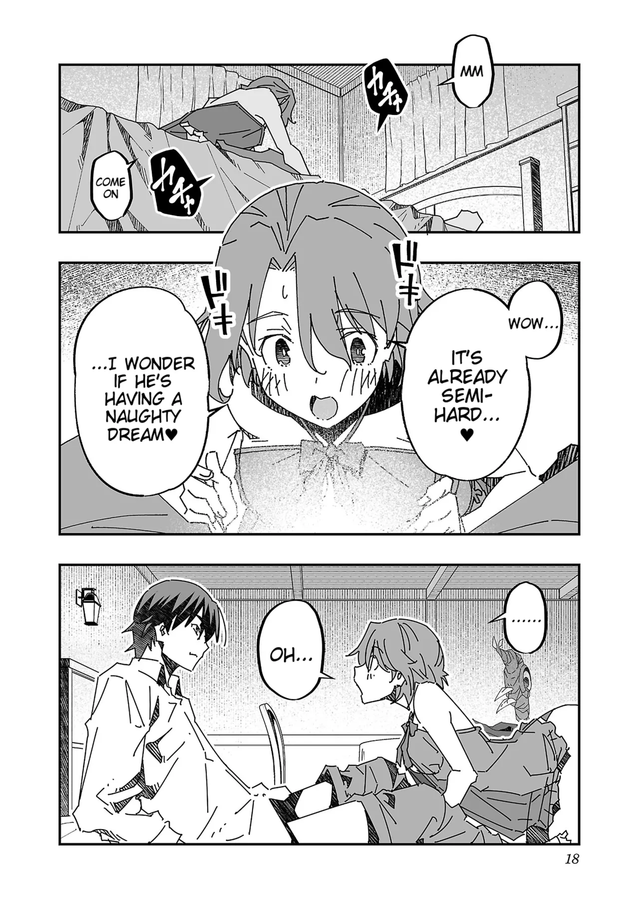 Netori Mahoutsukai no Bouken 3 Chapter 1 - page 17