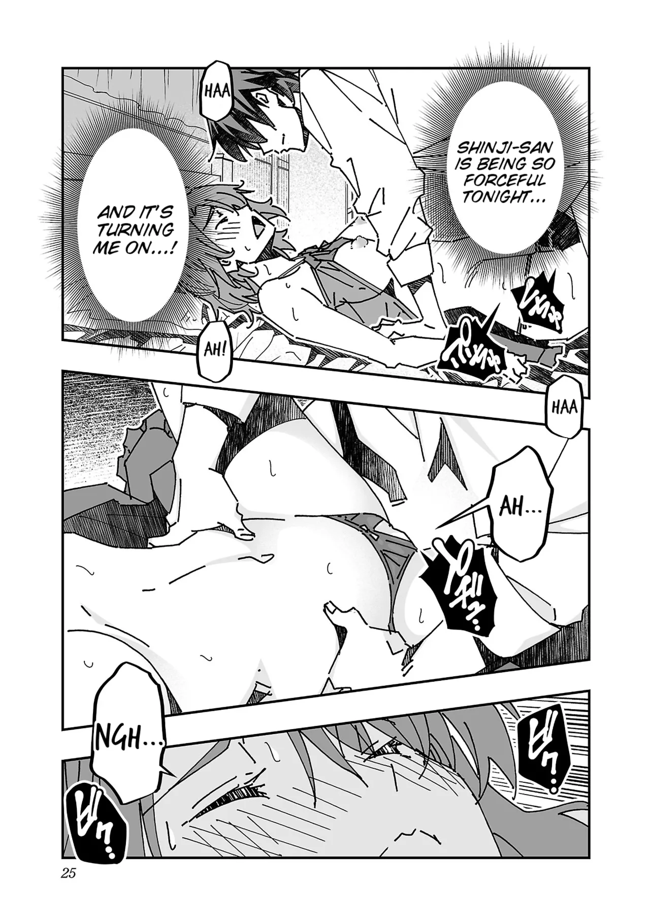 Netori Mahoutsukai no Bouken 3 Chapter 1 - page 24