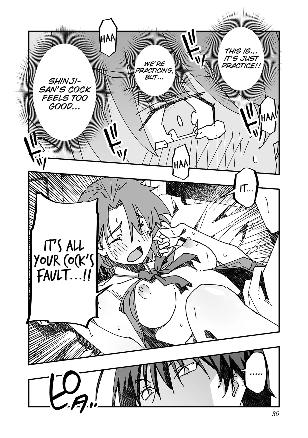 Netori Mahoutsukai no Bouken 3 Chapter 1 - page 29