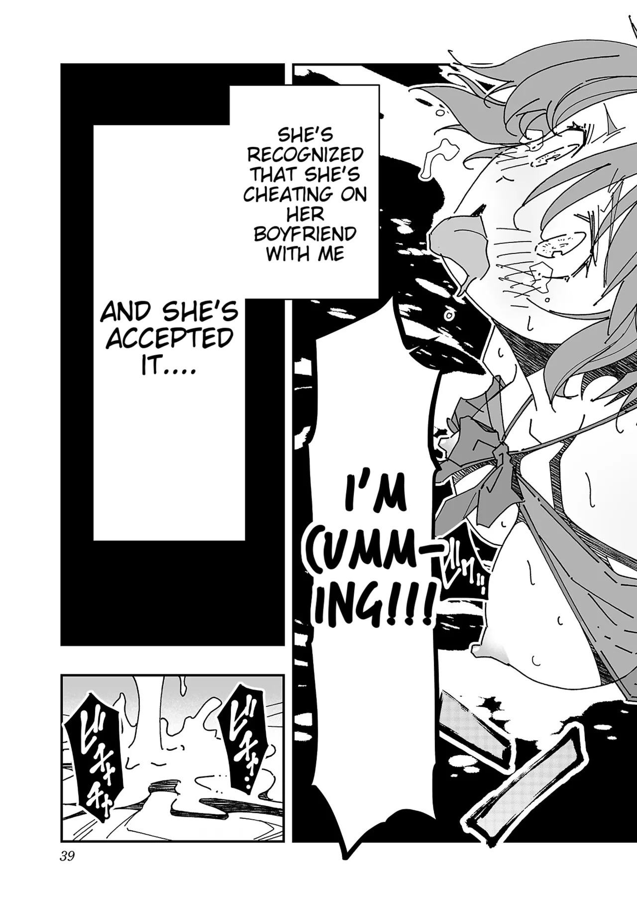 Netori Mahoutsukai no Bouken 3 Chapter 1 - page 38