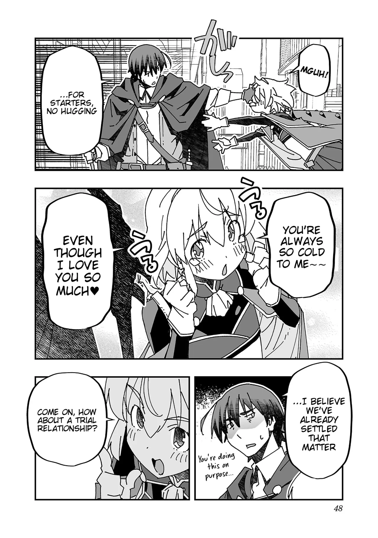 Netori Mahoutsukai no Bouken 3 Chapter 1 - page 47