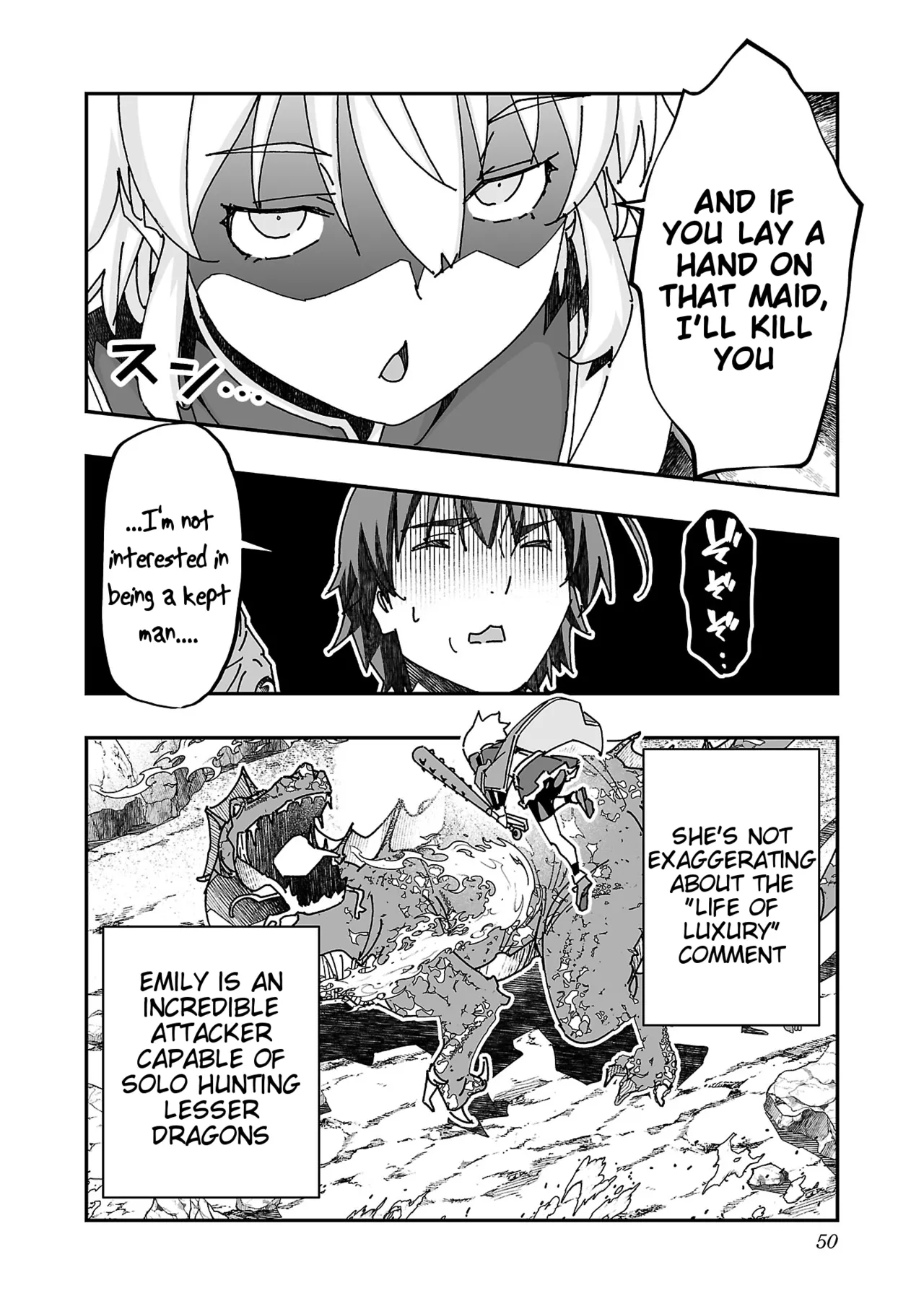 Netori Mahoutsukai no Bouken 3 Chapter 1 - page 49