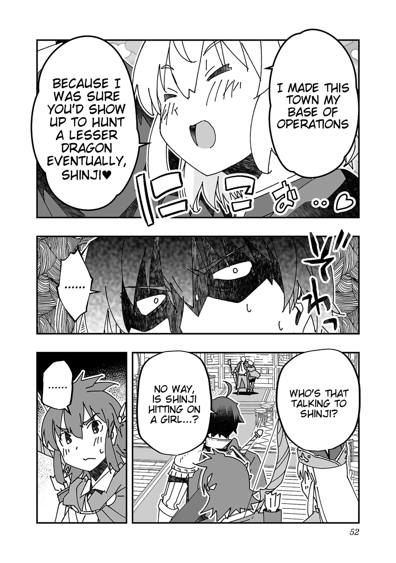 Netori Mahoutsukai no Bouken 3 Chapter 1 - page 51