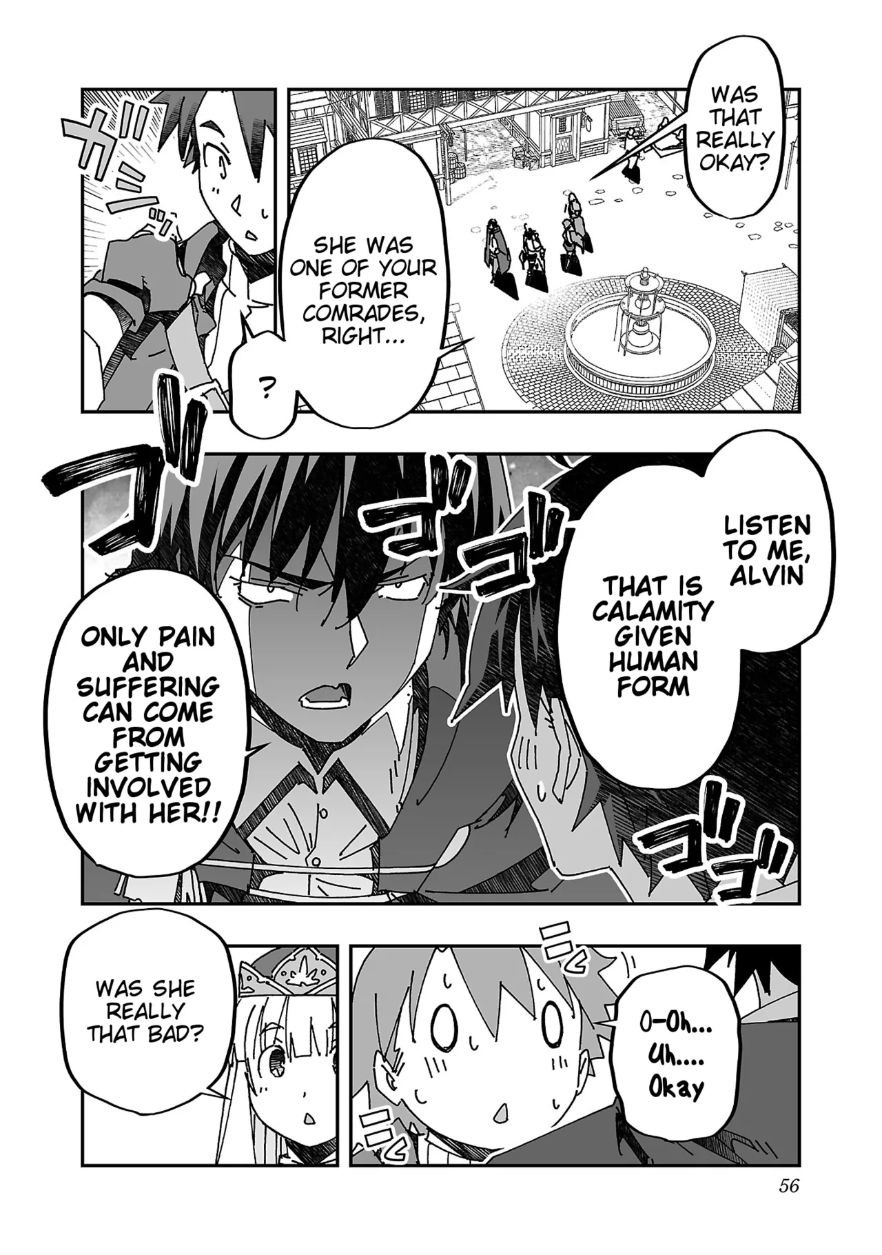 Netori Mahoutsukai no Bouken 3 Chapter 1 - page 55