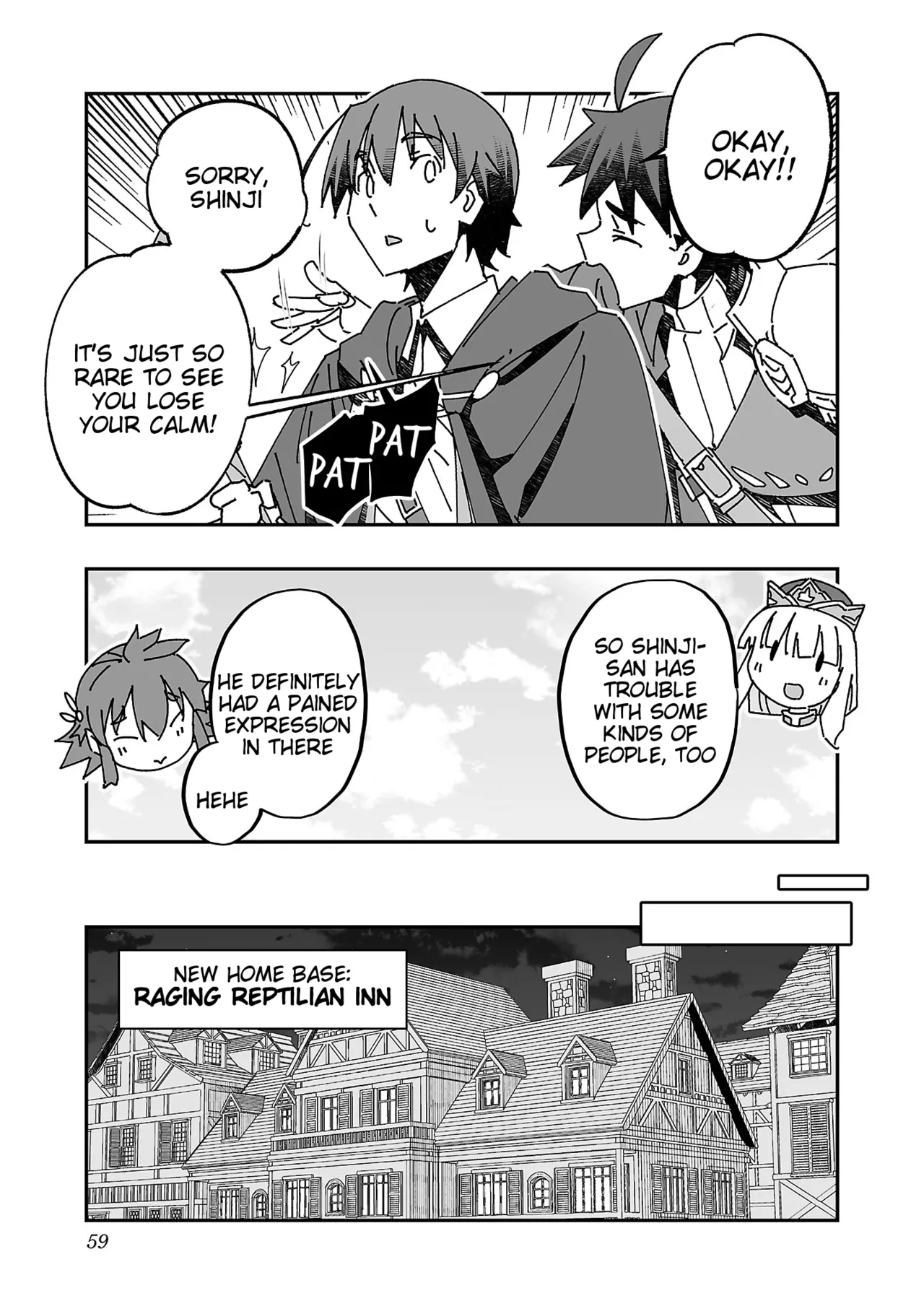 Netori Mahoutsukai no Bouken 3 Chapter 1 - page 58