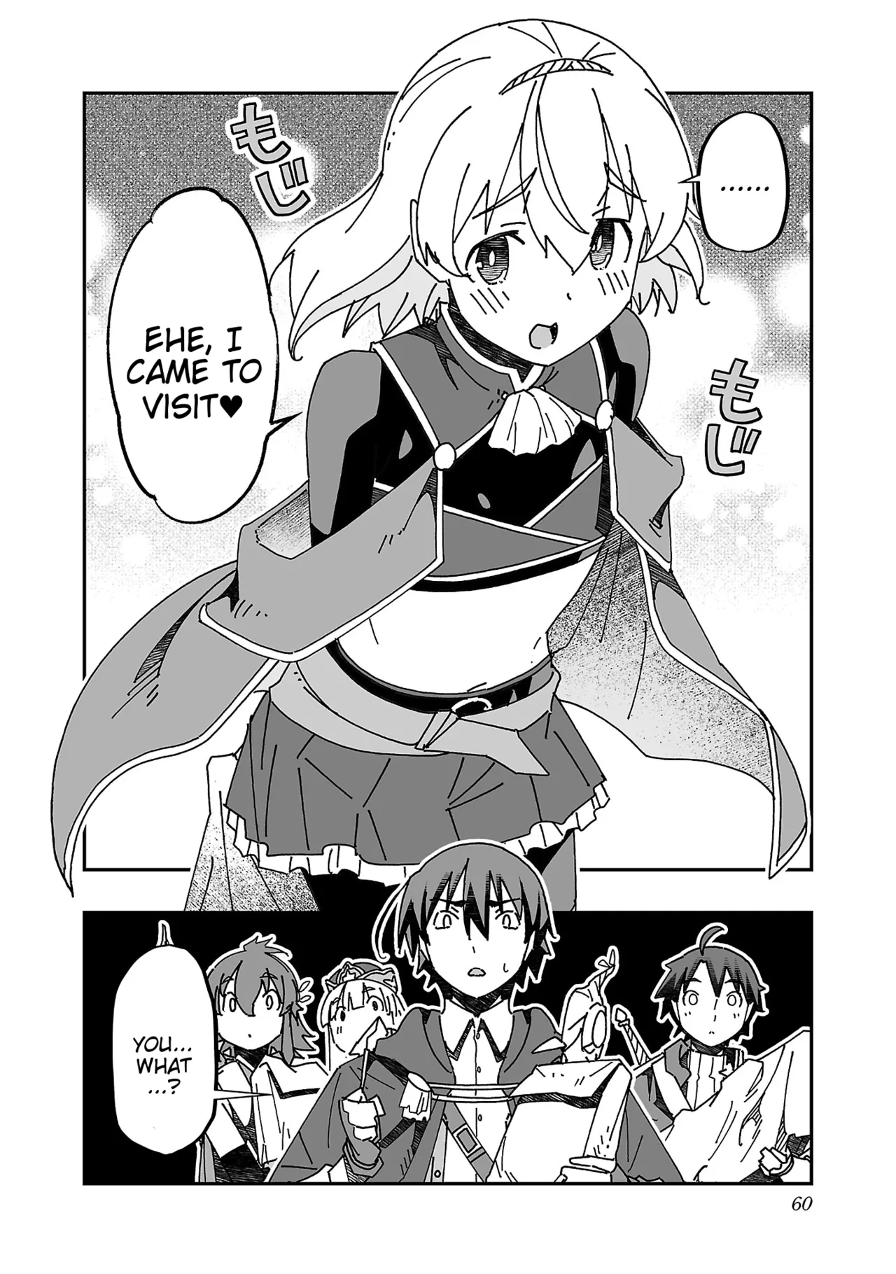 Netori Mahoutsukai no Bouken 3 Chapter 1 - page 59