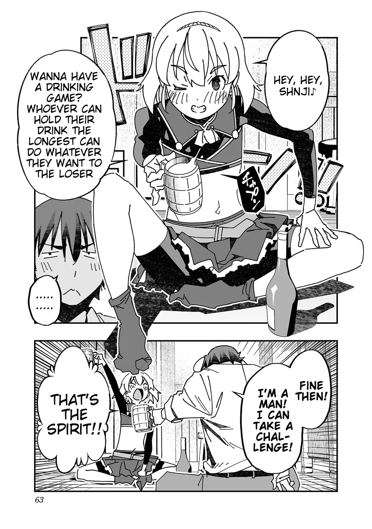 Netori Mahoutsukai no Bouken 3 Chapter 1 - page 62