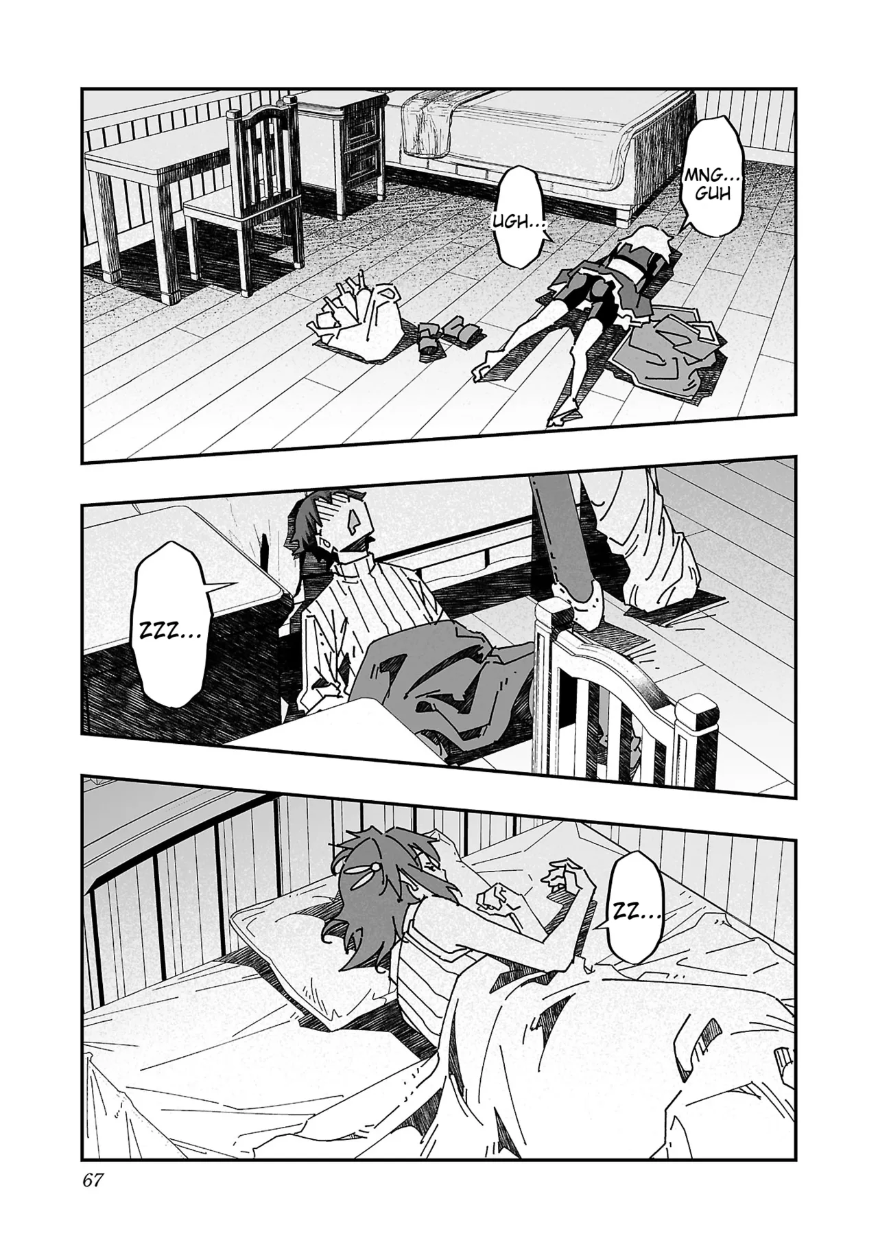 Netori Mahoutsukai no Bouken 3 Chapter 1 - page 66