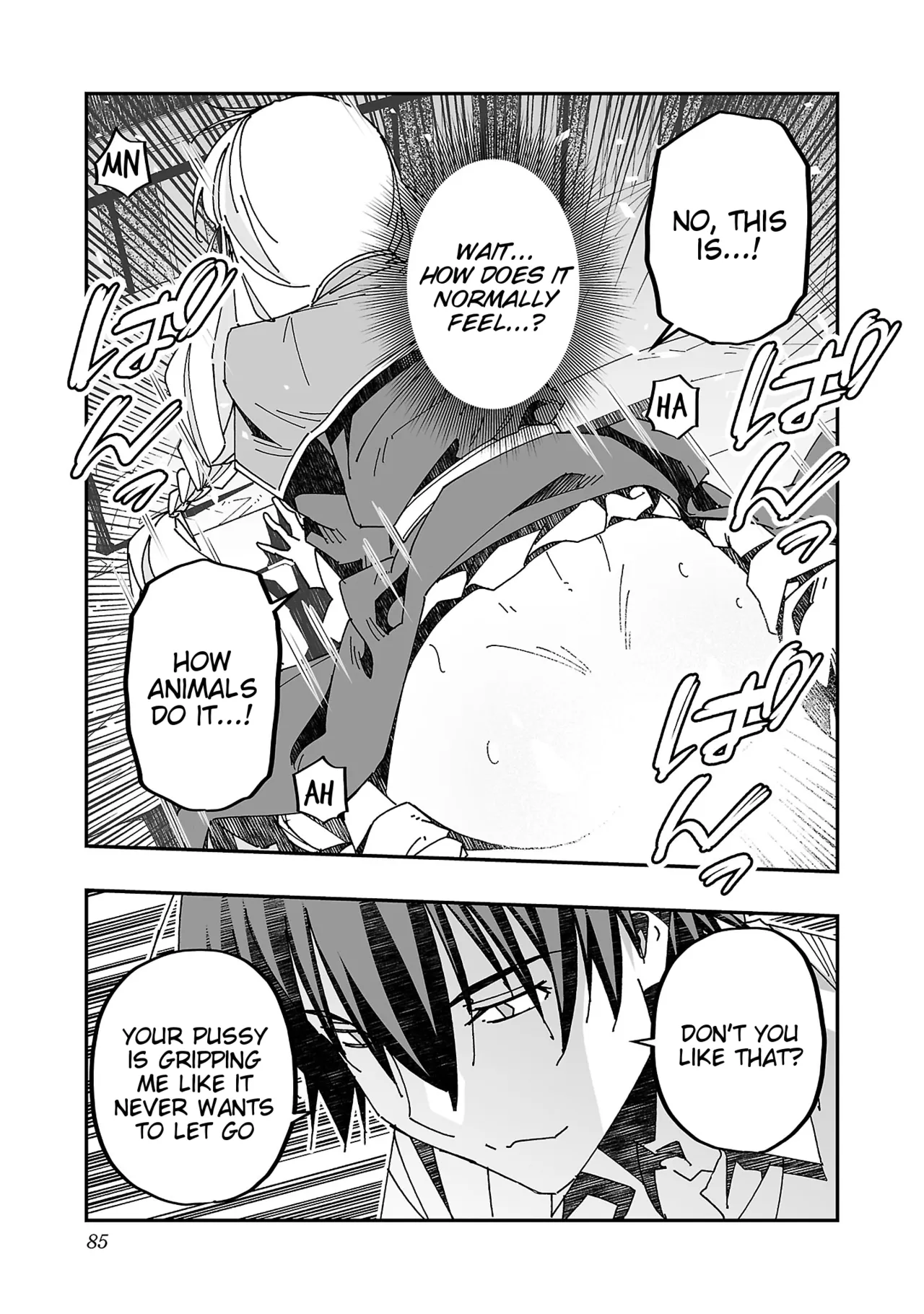 Netori Mahoutsukai no Bouken 3 Chapter 1 - page 84