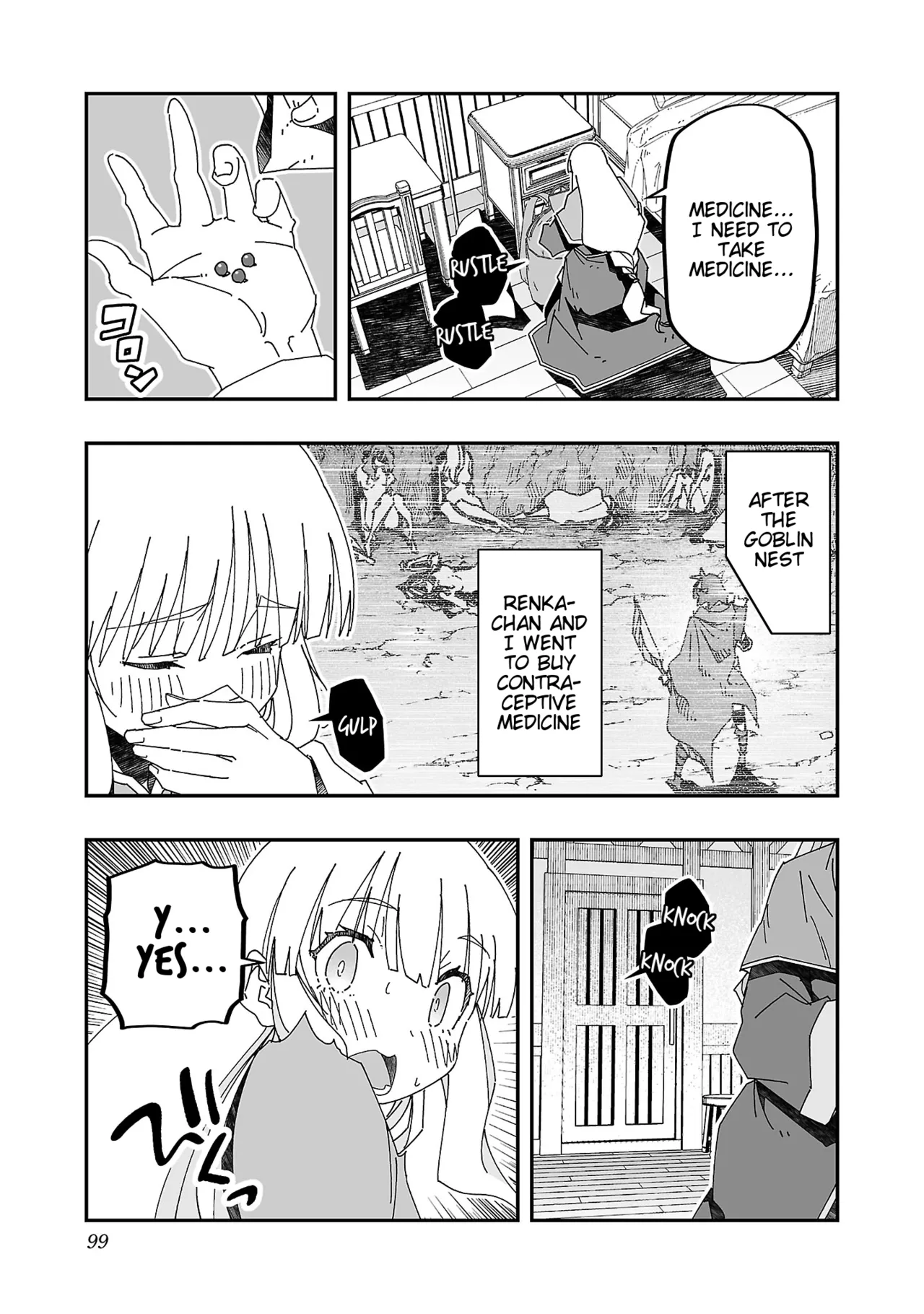 Netori Mahoutsukai no Bouken 3 Chapter 1 - page 98