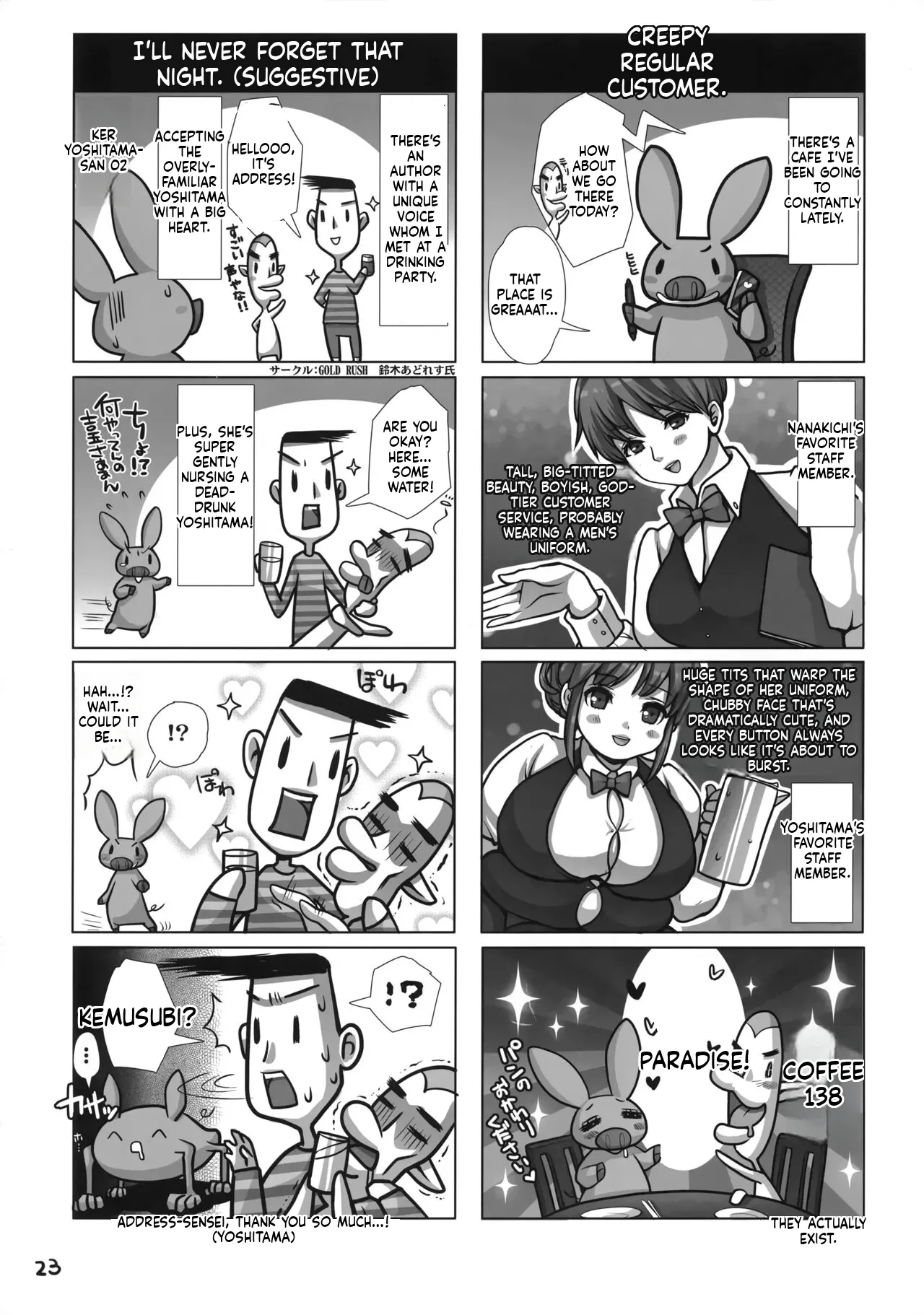 I'm actually 34 years old. Thirty-something married woman school idol, Nozomi Tojo. Chapter 1 - page 22