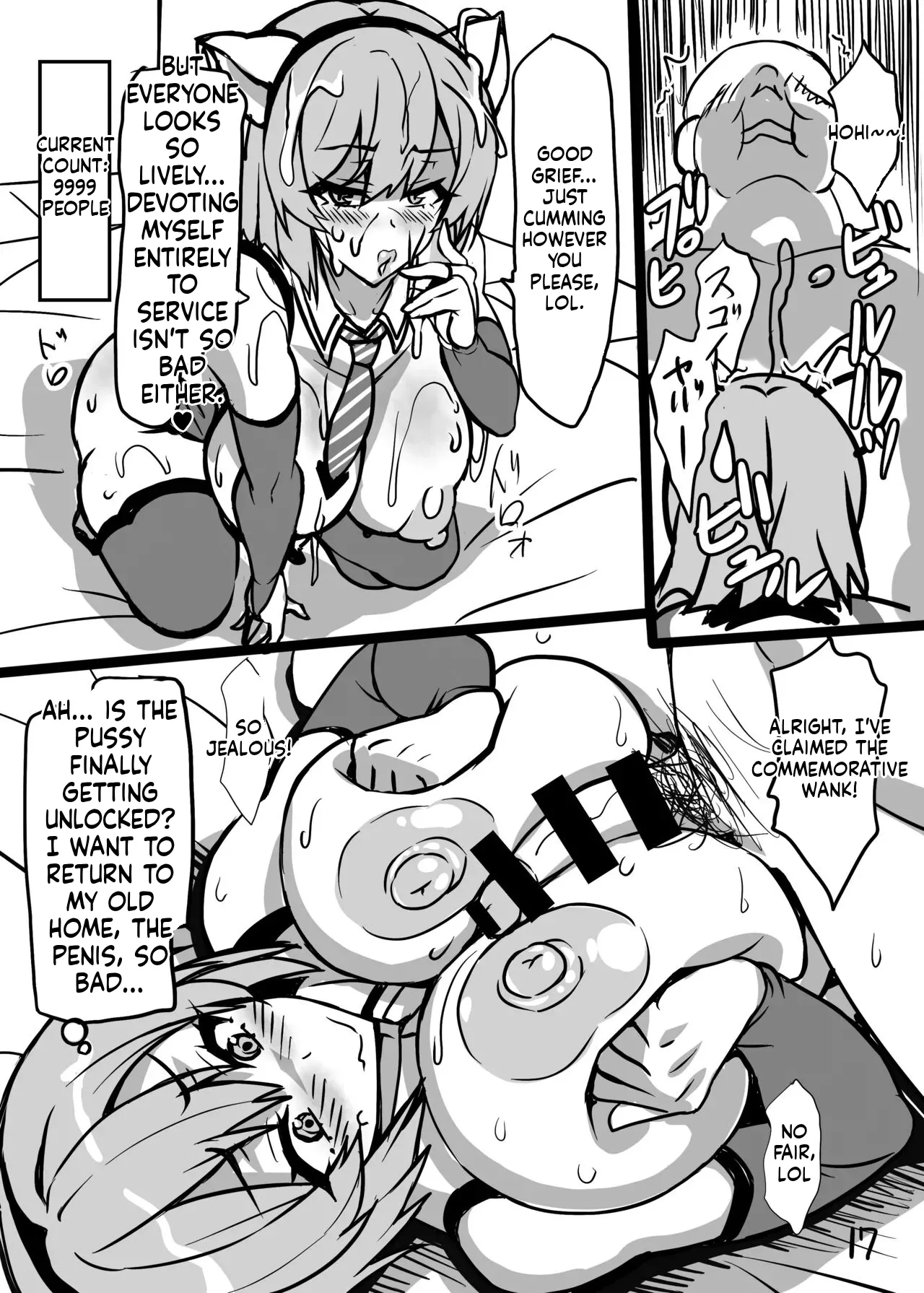My Big-Breasted Masturbation Maid: Rietta Chapter 1 - page 19