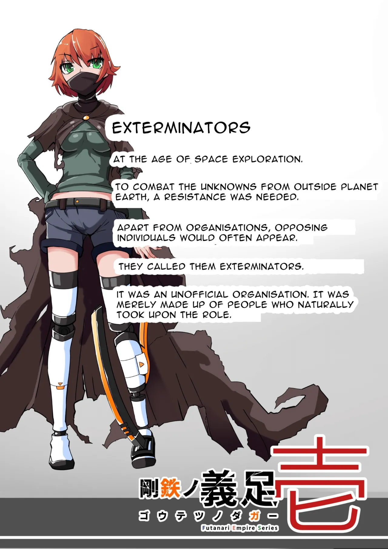 Defeated by an Evil Futanari Executive the Hero is Connected to a Body Modification Machine: Staal Dagger 01 Chapter 1 - page 28