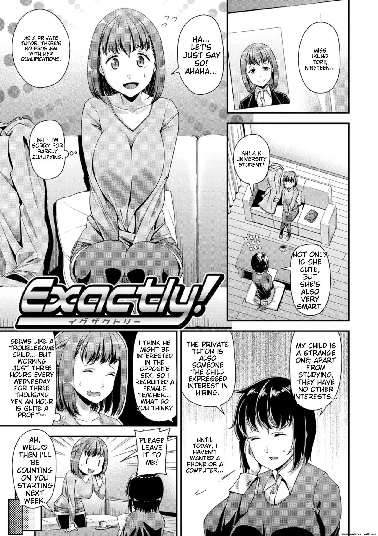 Chiteki Seikatsu Chapter 1 - page 114