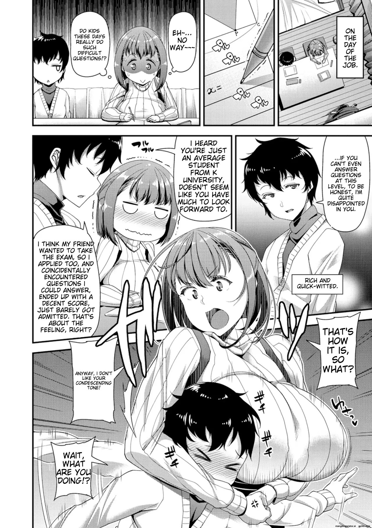 Chiteki Seikatsu Chapter 1 - page 115