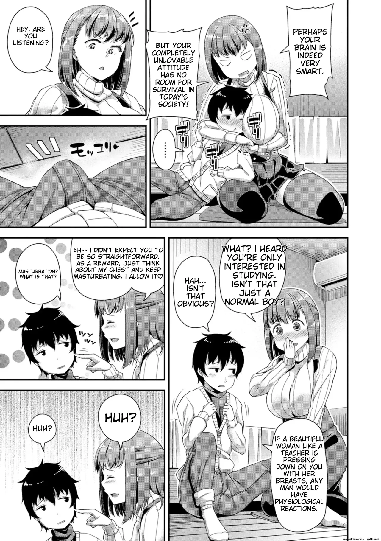 Chiteki Seikatsu Chapter 1 - page 116