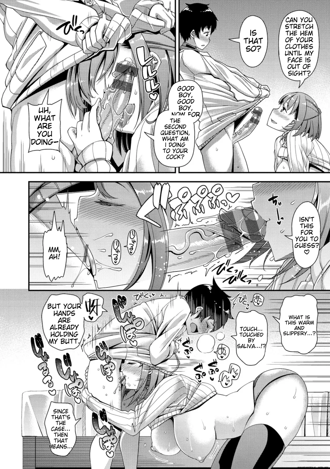 Chiteki Seikatsu Chapter 1 - page 123