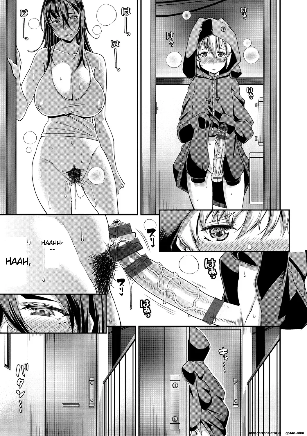 Chiteki Seikatsu Chapter 1 - page 141