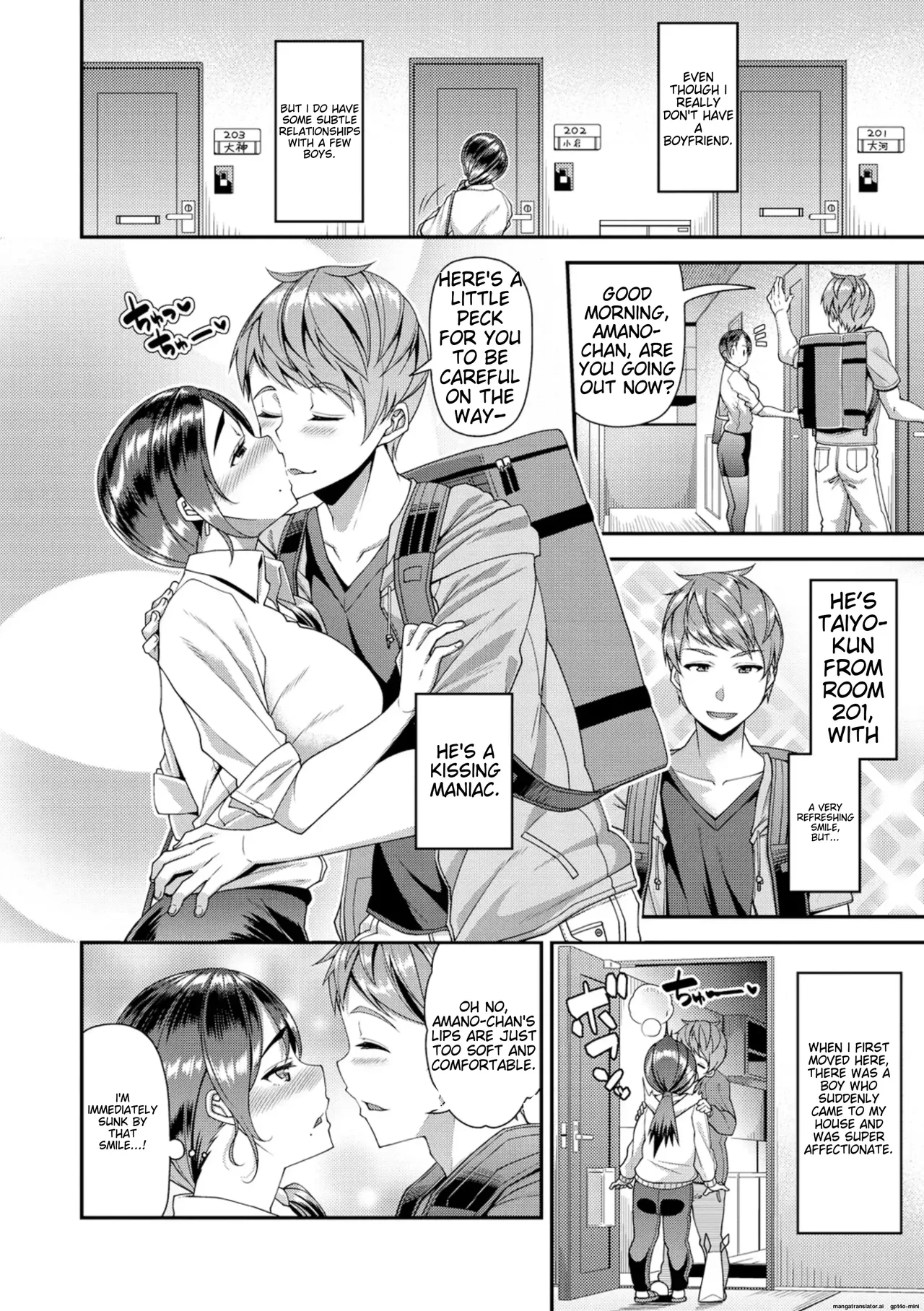 Chiteki Seikatsu Chapter 1 - page 154