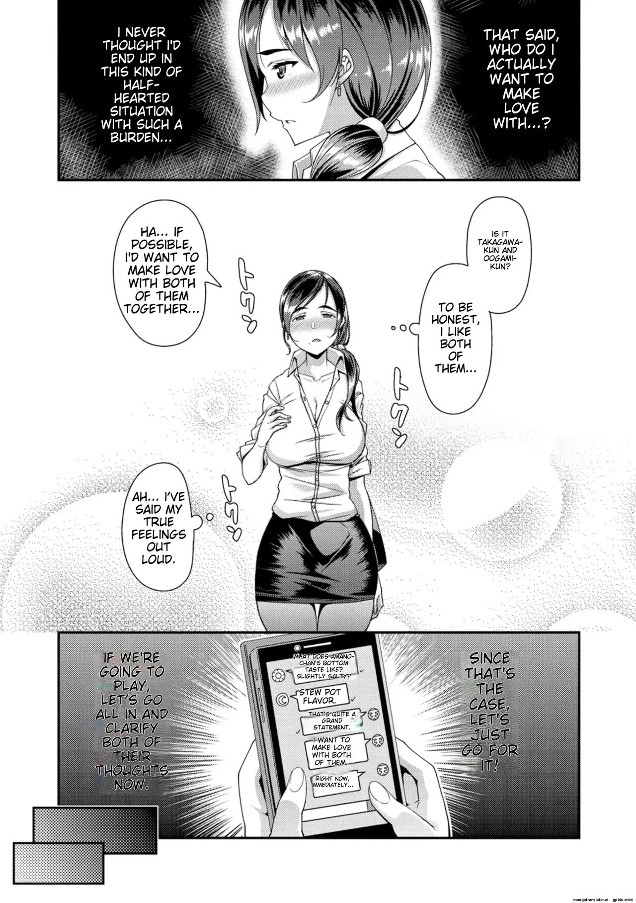 Chiteki Seikatsu Chapter 1 - page 163