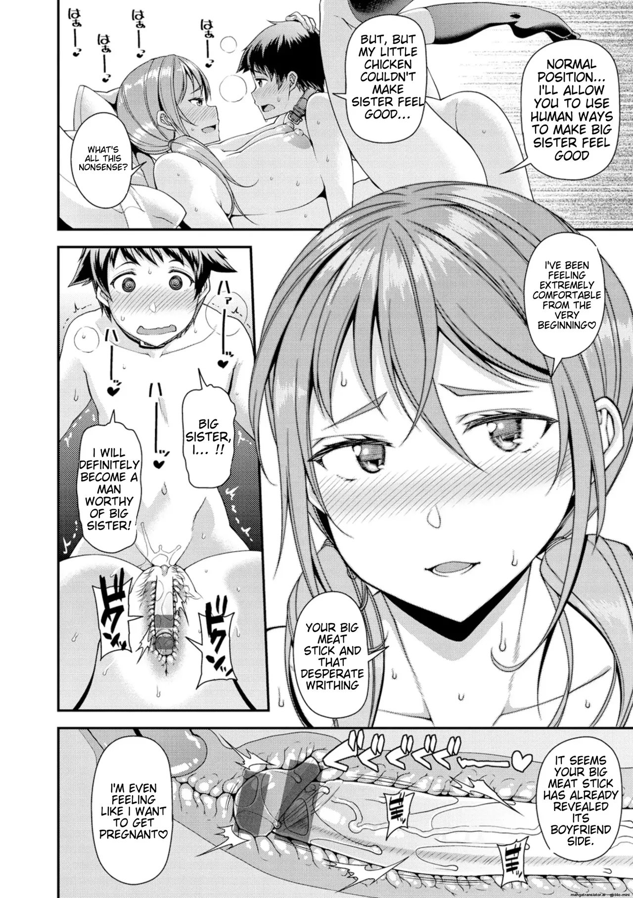 Chiteki Seikatsu Chapter 1 - page 21