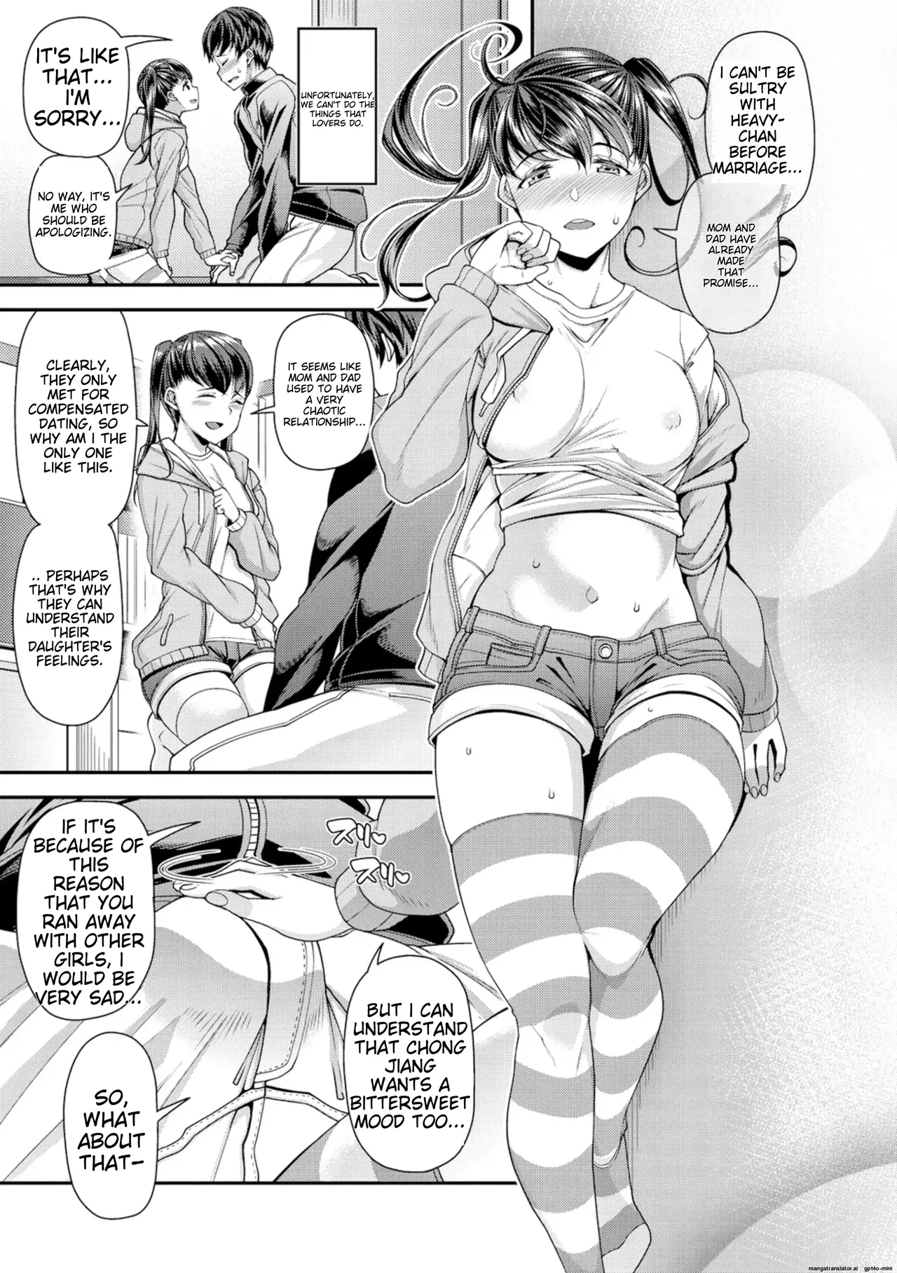 Chiteki Seikatsu Chapter 1 - page 28