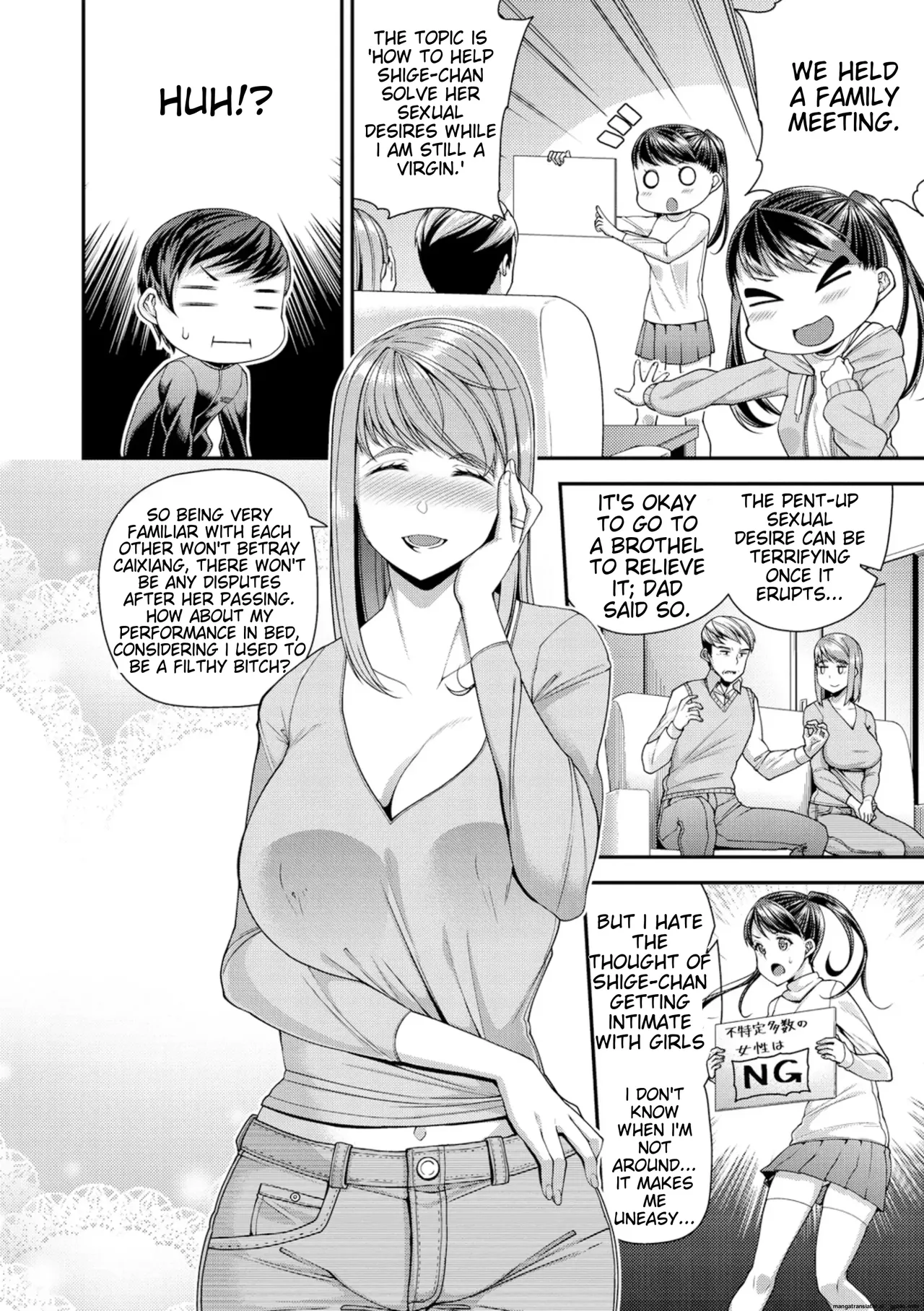 Chiteki Seikatsu Chapter 1 - page 29