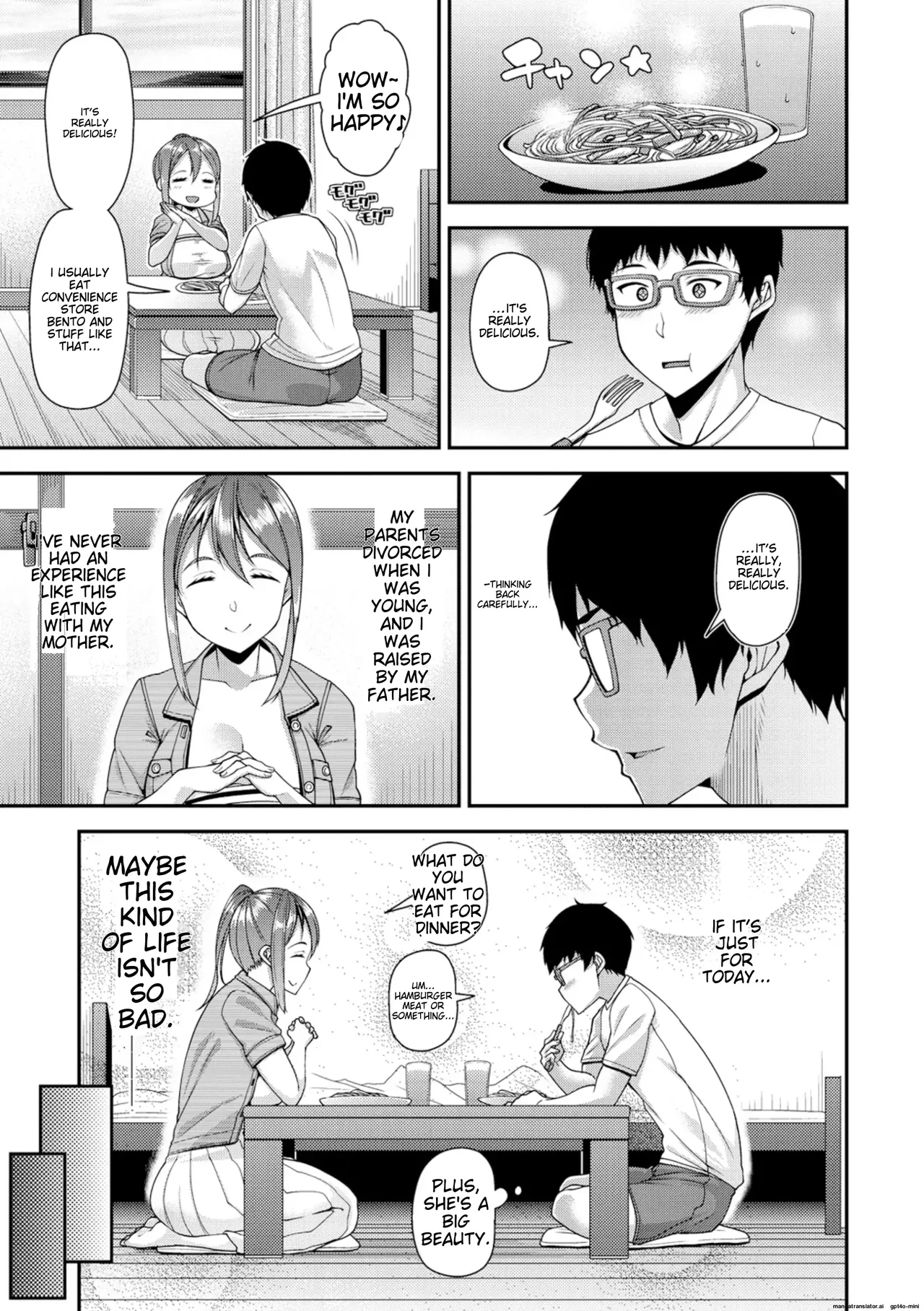 Chiteki Seikatsu Chapter 1 - page 48