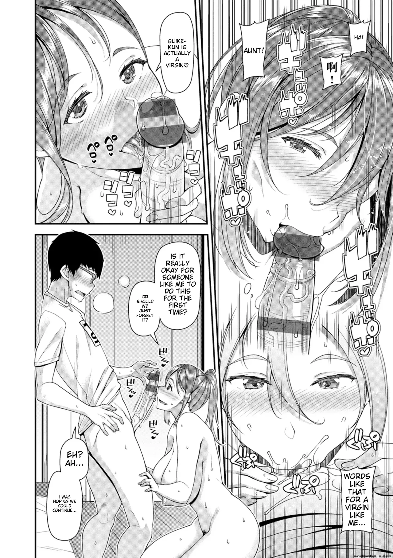 Chiteki Seikatsu Chapter 1 - page 55