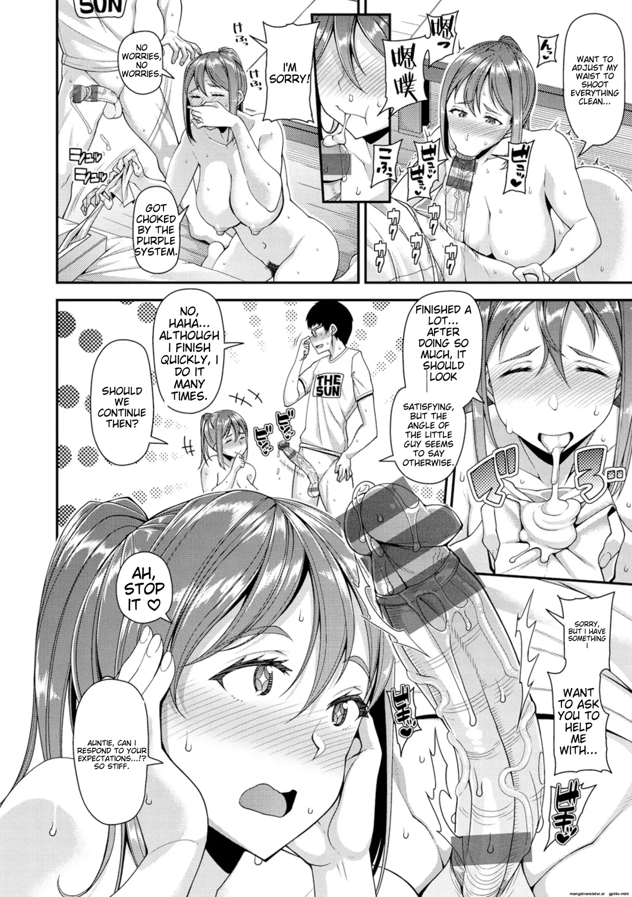 Chiteki Seikatsu Chapter 1 - page 57