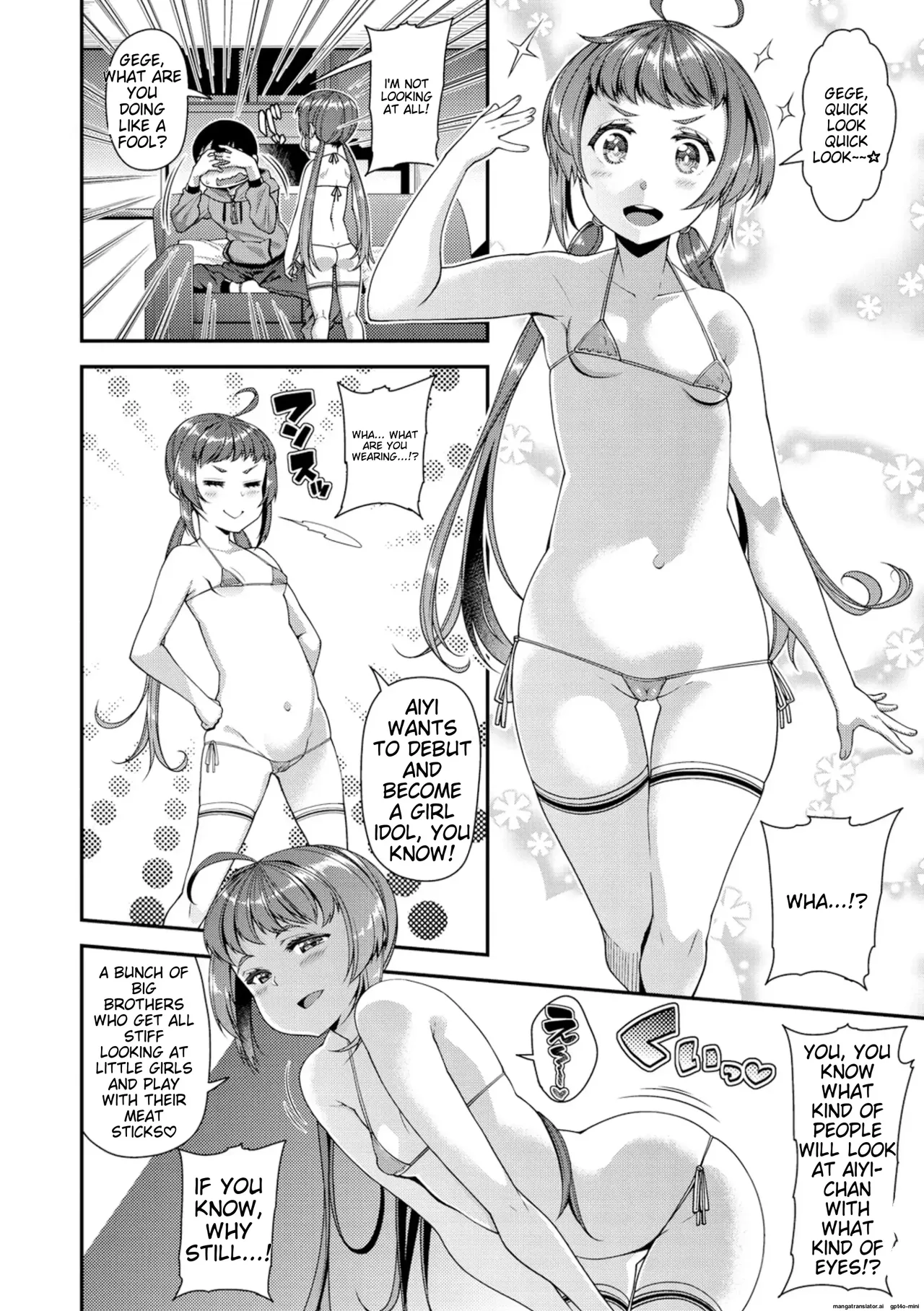 Chiteki Seikatsu Chapter 1 - page 69