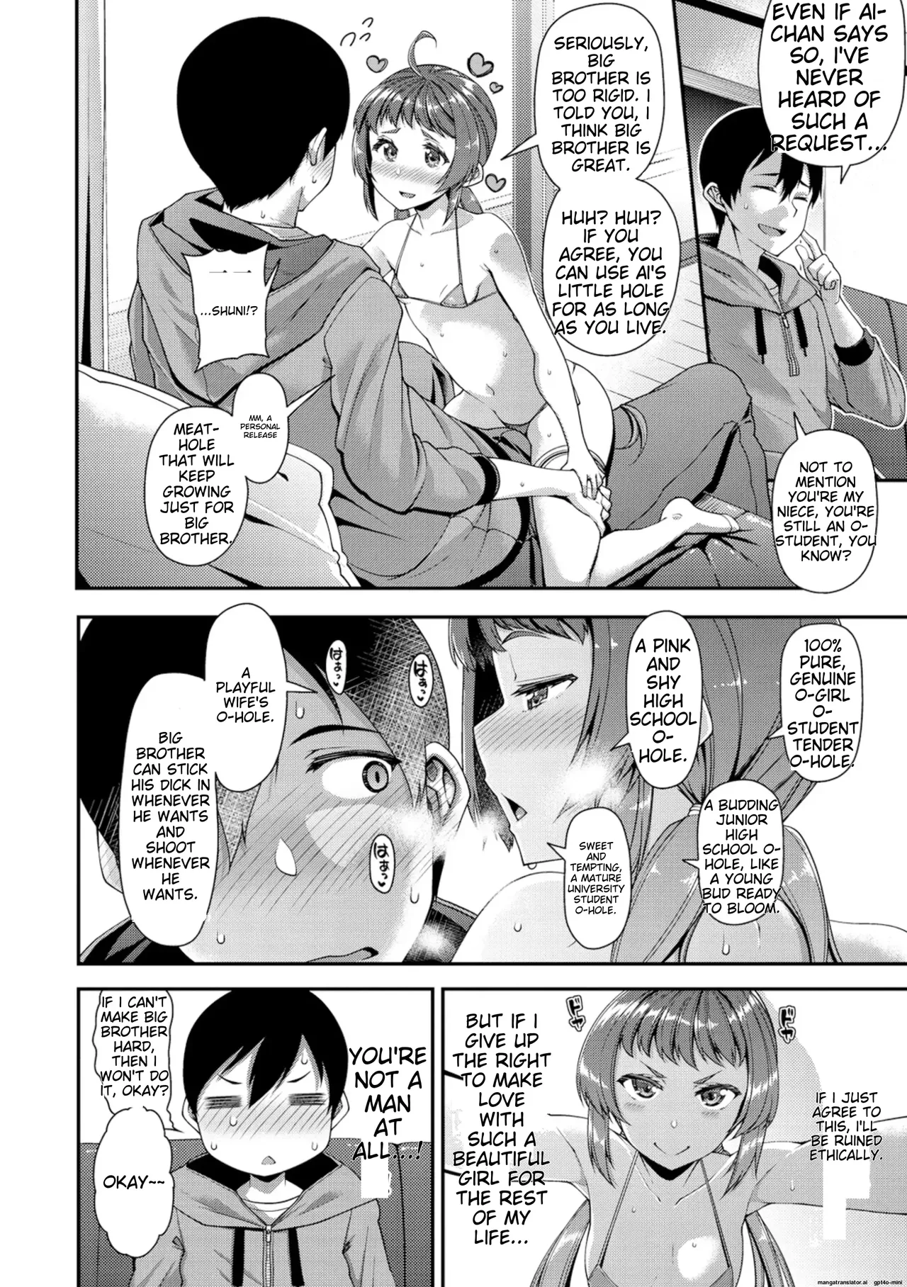 Chiteki Seikatsu Chapter 1 - page 71