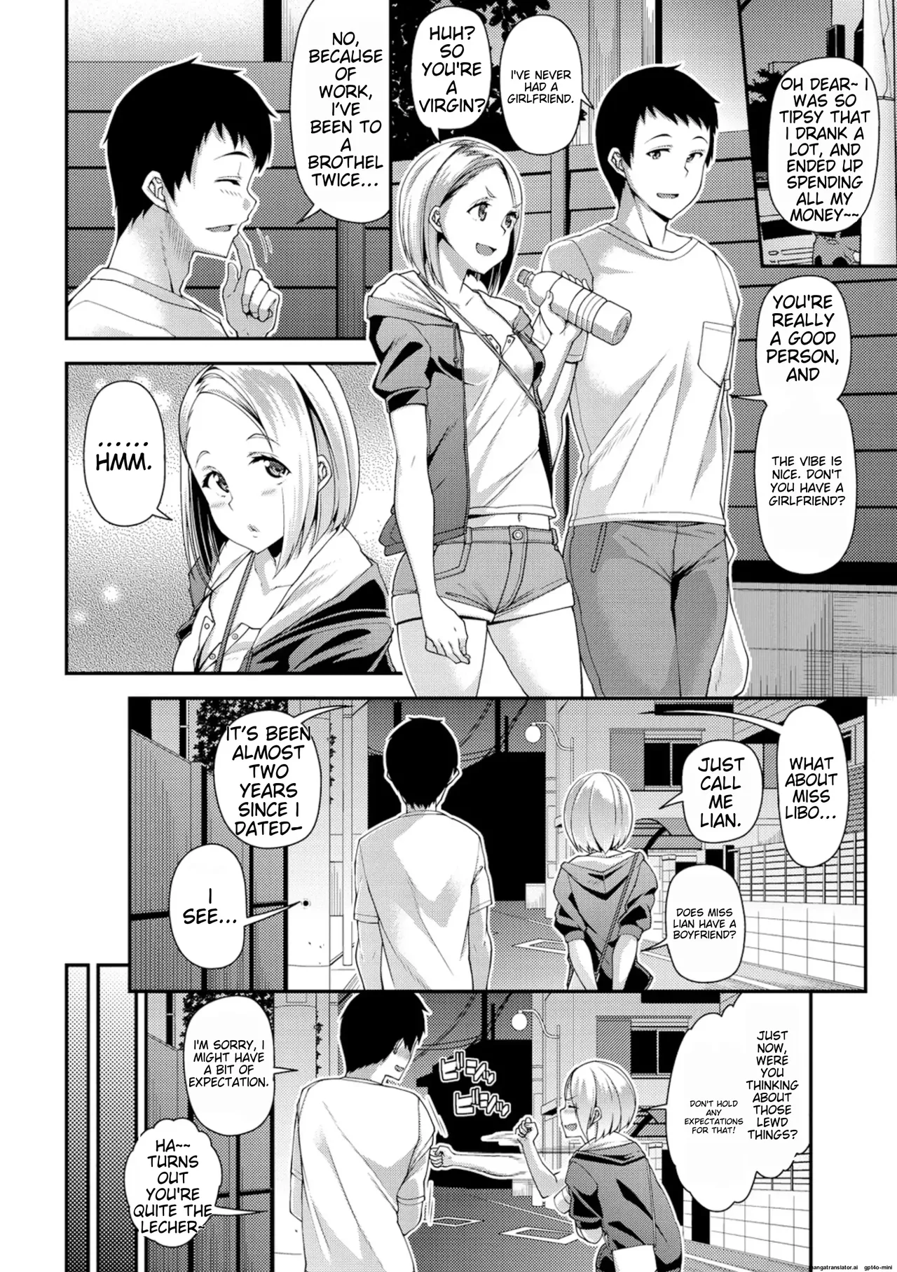 Chiteki Seikatsu Chapter 1 - page 95