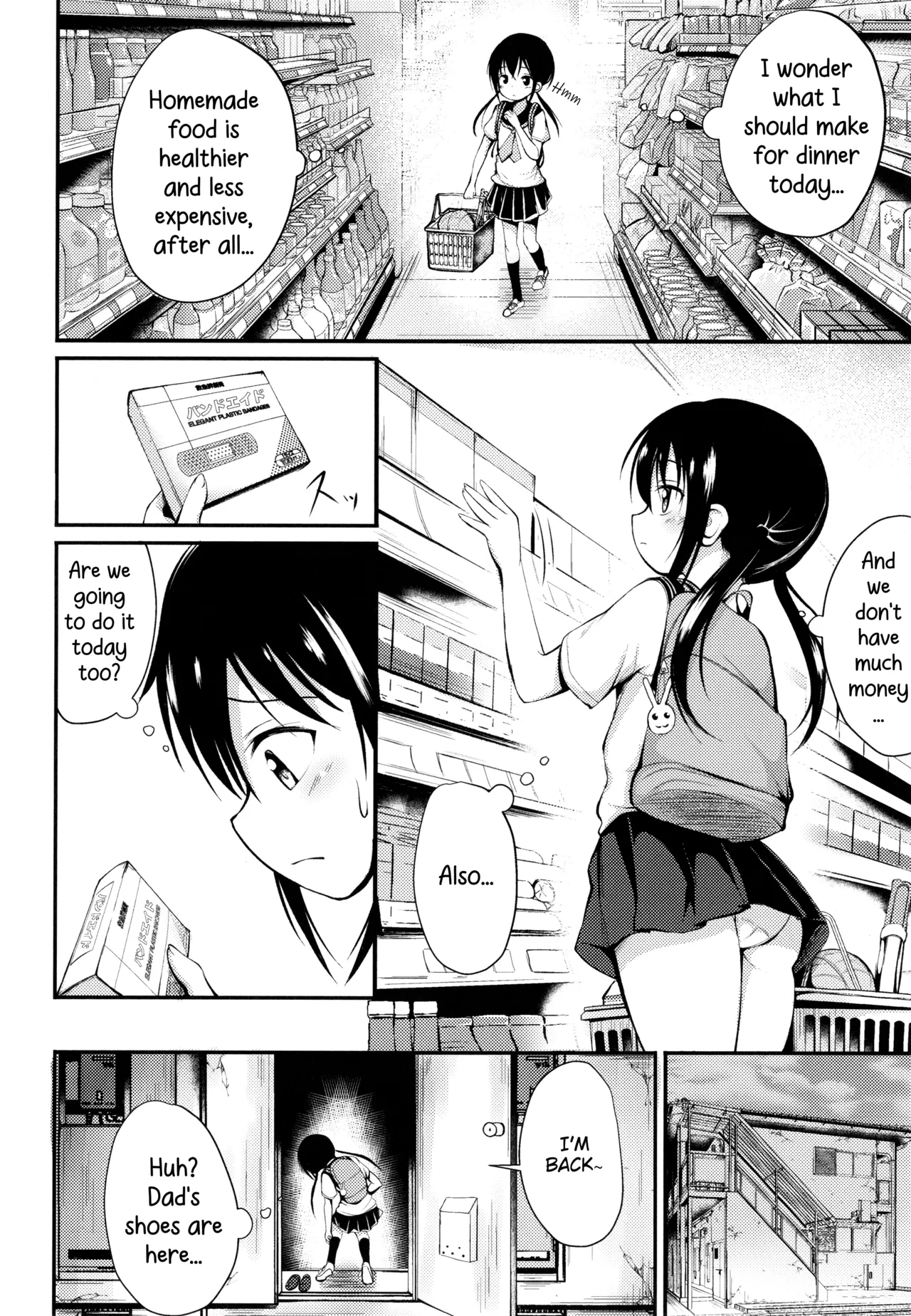 Nana ga Okaa-san Chapter 1 - page 2