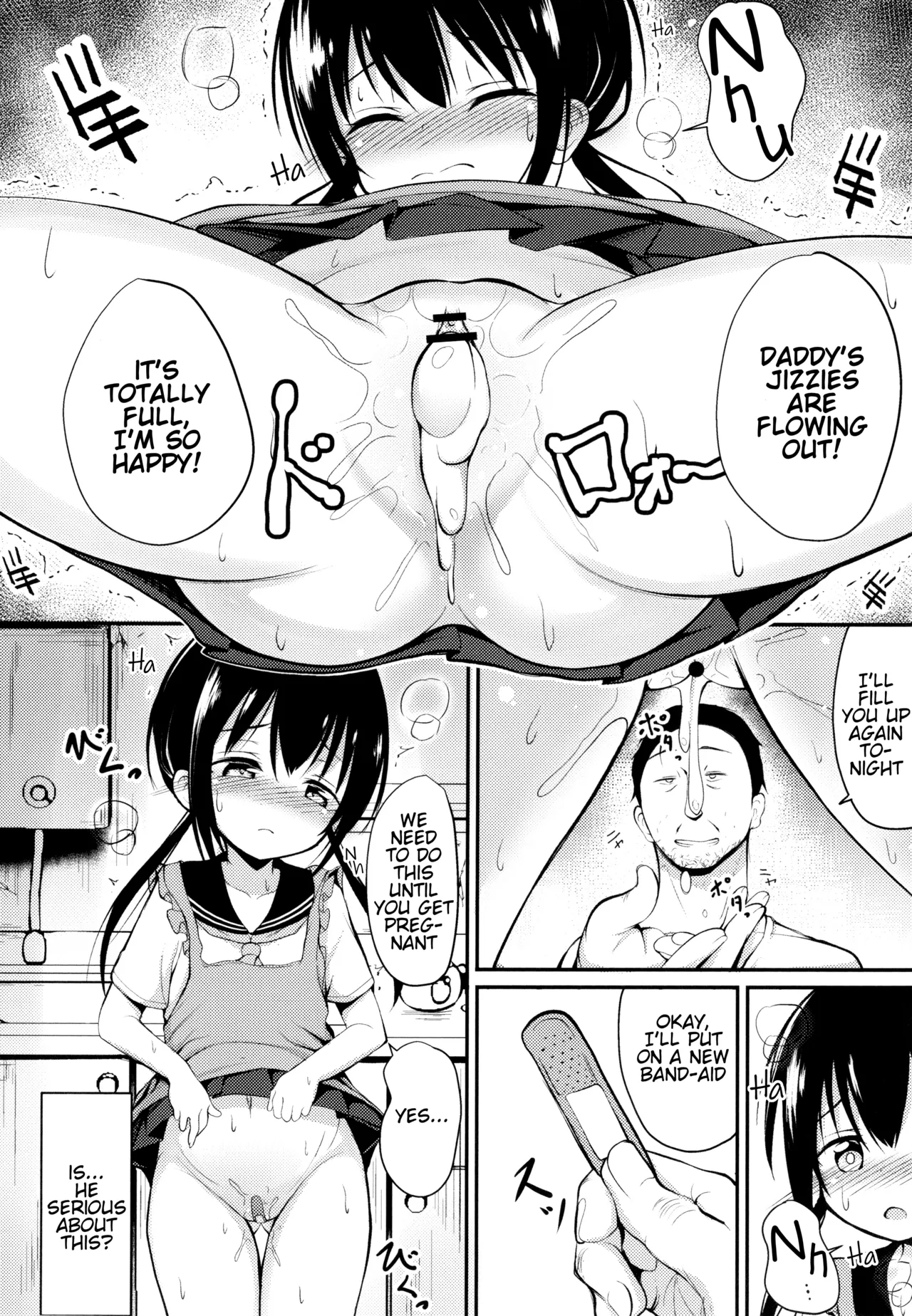 Nana ga Okaa-san Chapter 1 - page 6