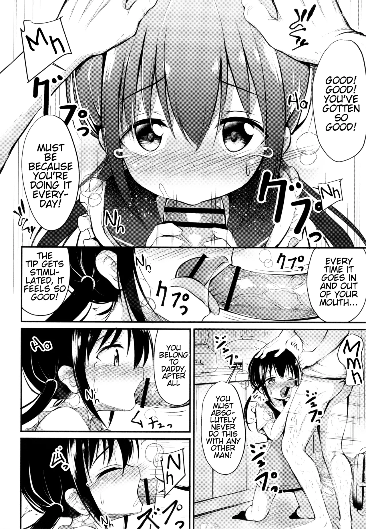 Nana ga Okaa-san Chapter 1 - page 8