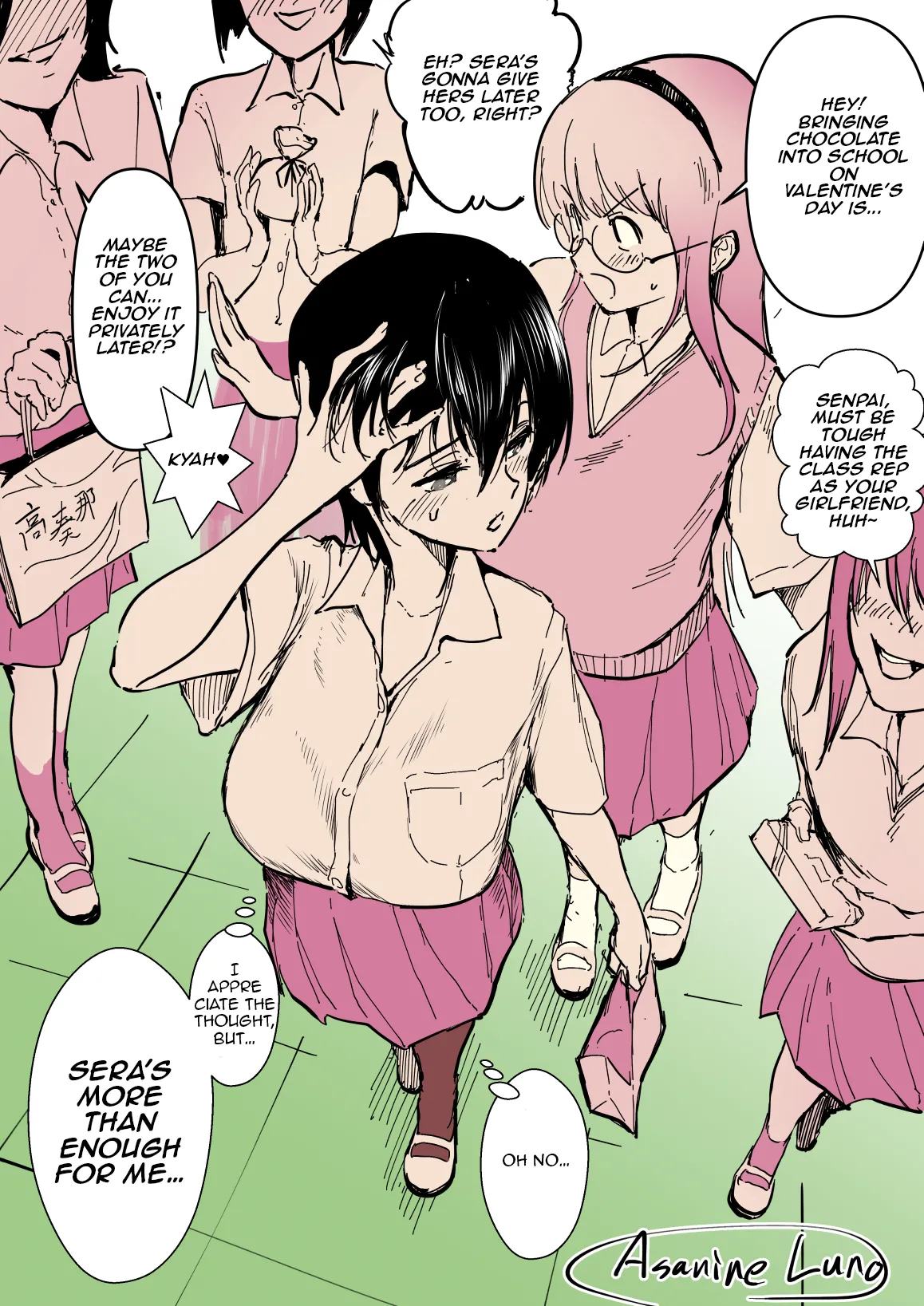 Yuri NTR Chapter 1 - page 12