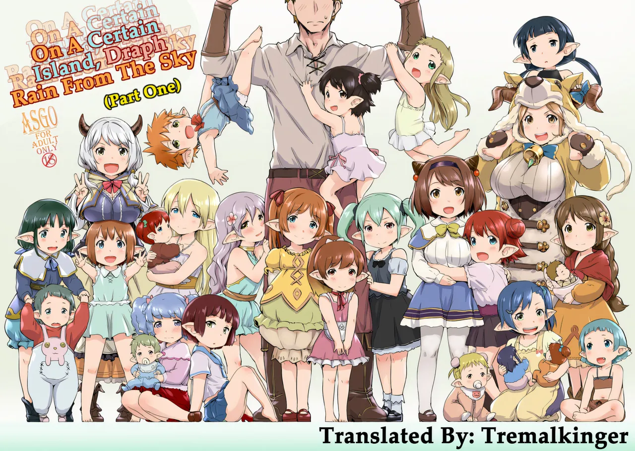 On A Certain Island, Draph Rain From The Sky Chapter 1 - page 1