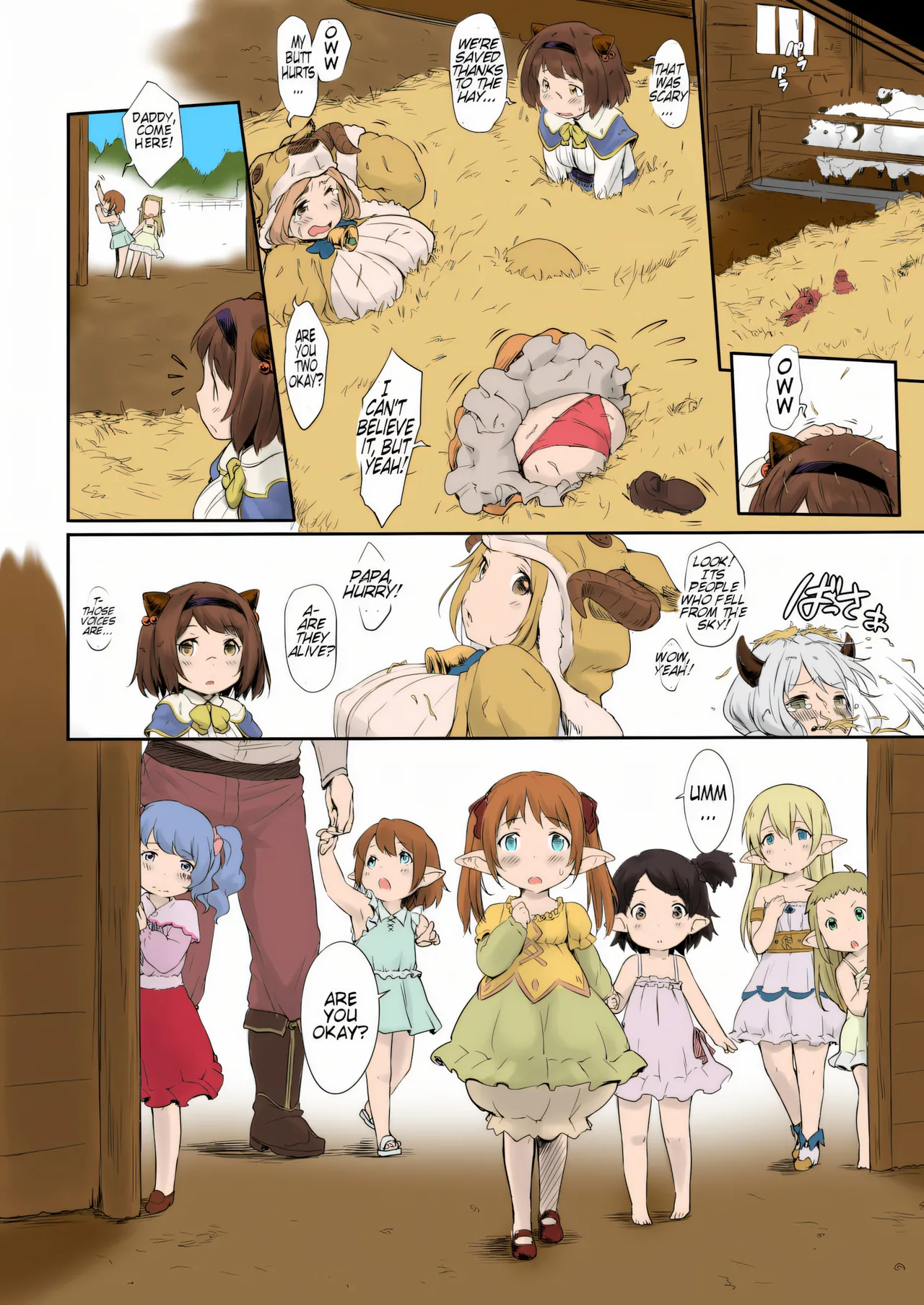 On A Certain Island, Draph Rain From The Sky Chapter 1 - page 13