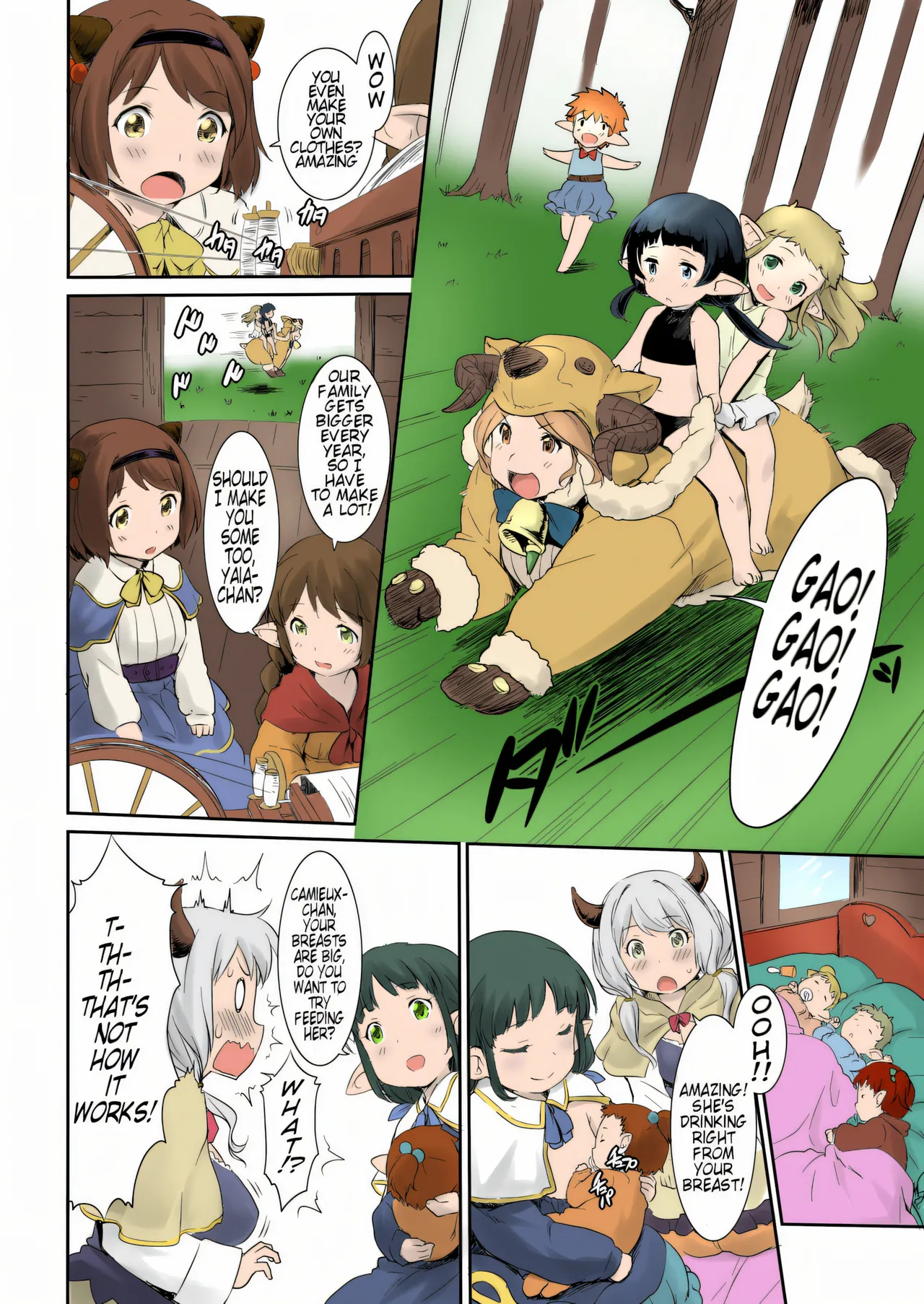 On A Certain Island, Draph Rain From The Sky Chapter 1 - page 15