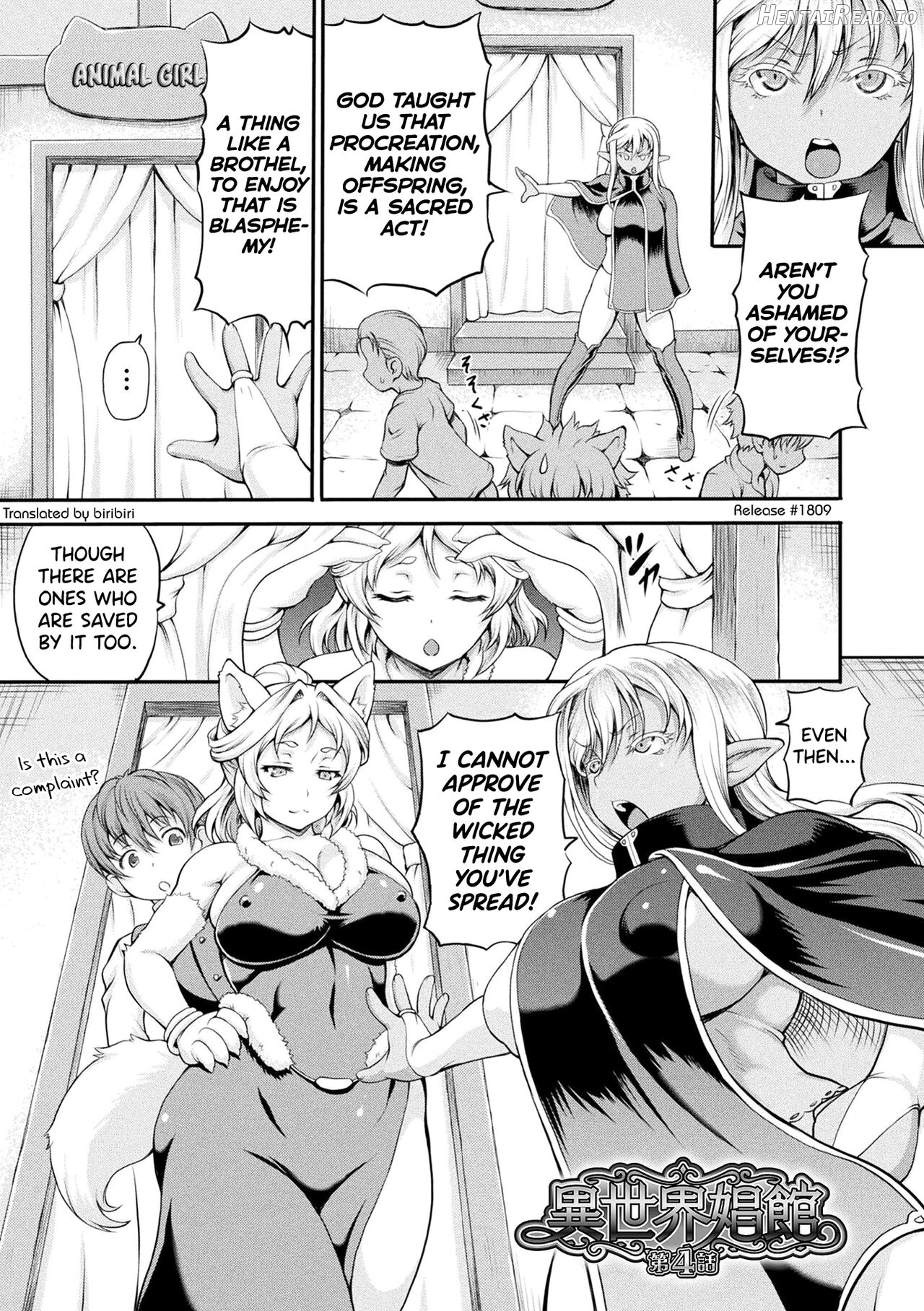 Isekai Shoukan - Brothel in Another World Chapter 1 - page 67